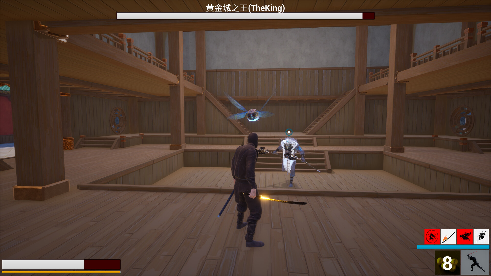 Blood Oath screenshot 3