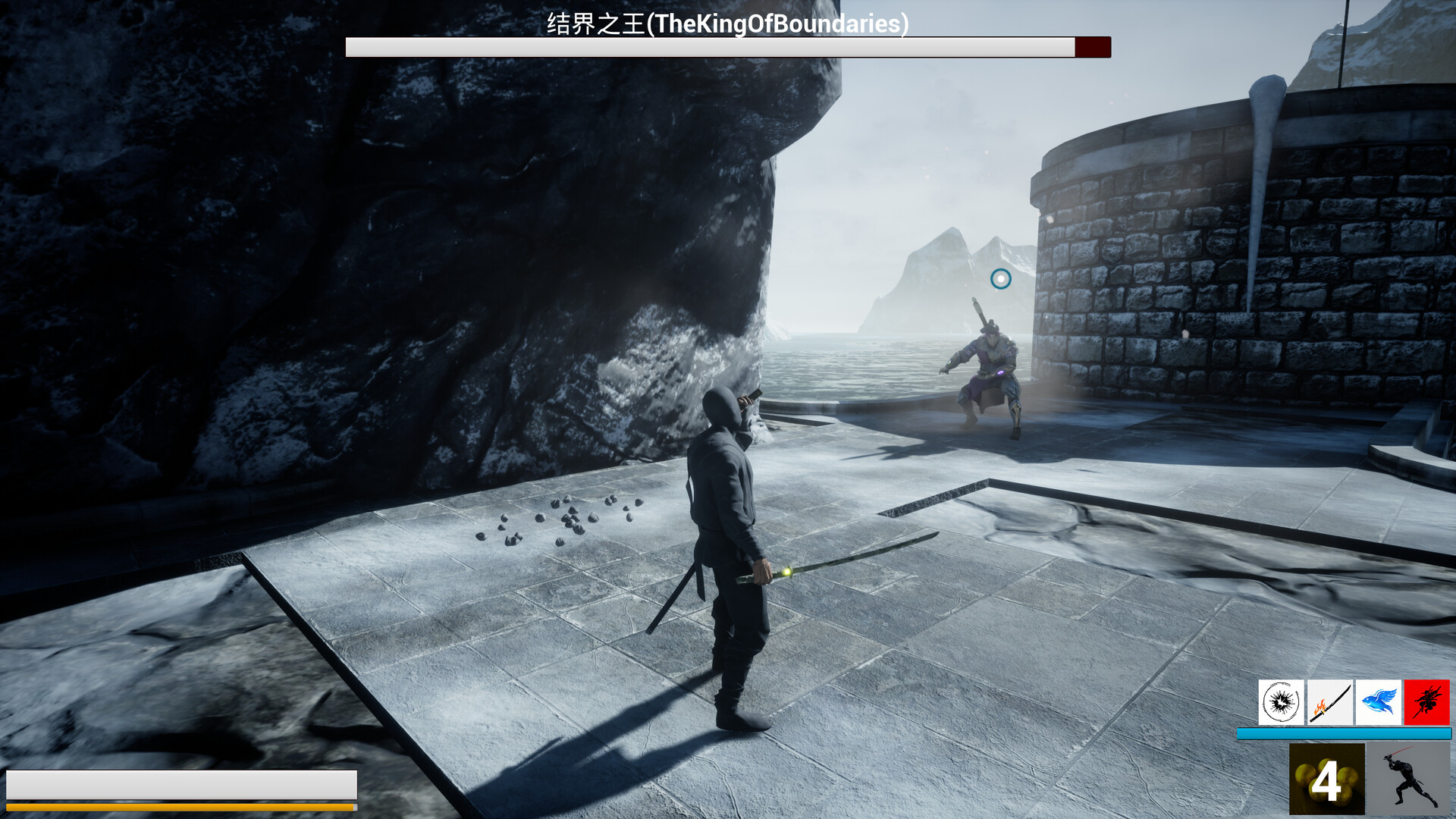 Blood Oath screenshot 6