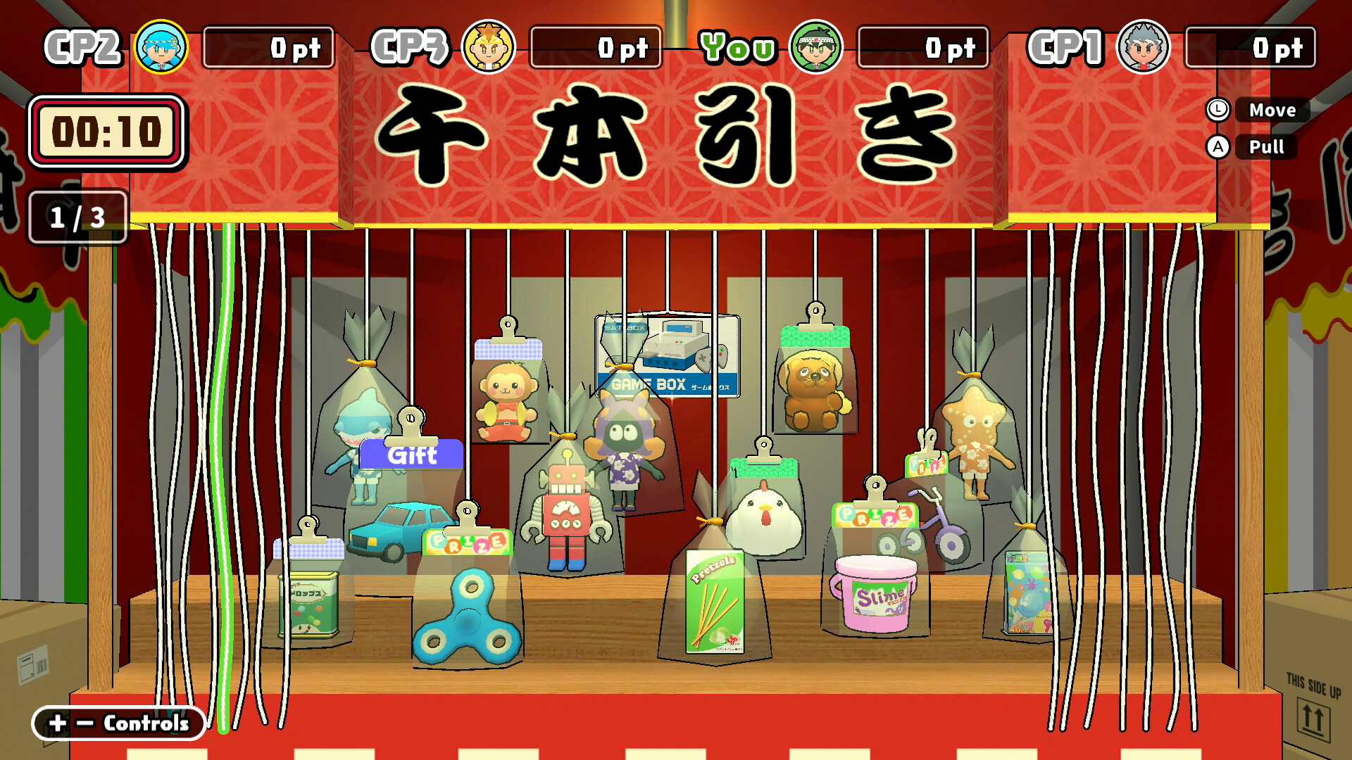 Our Summer Festival 2 screenshot 6