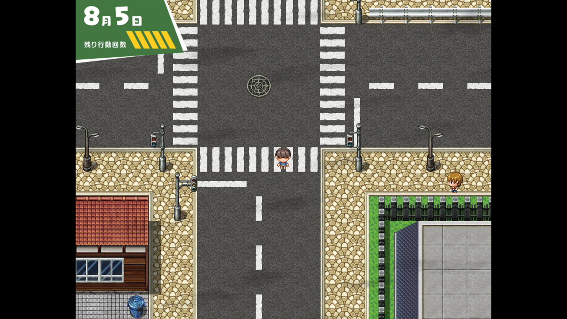 A summer in Oneeshota Town screenshot 6