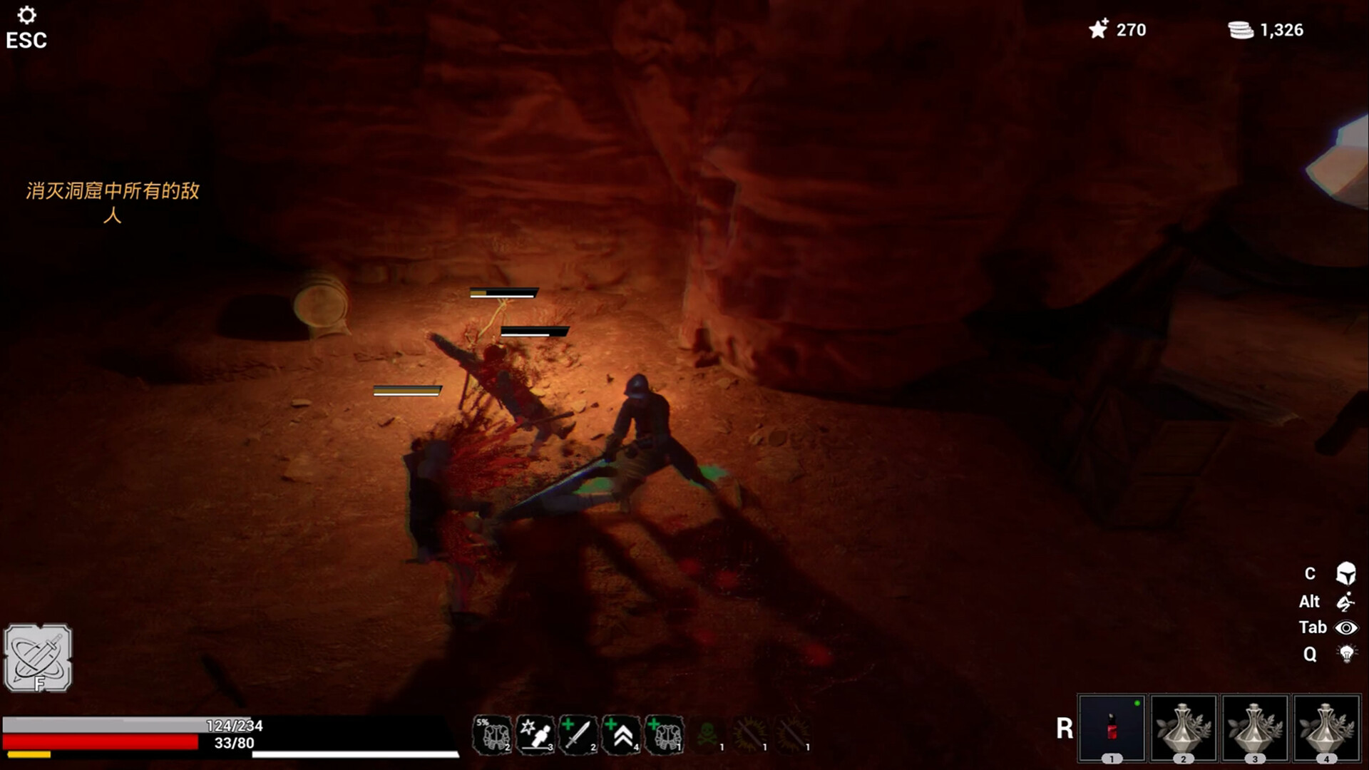 The Underdog screenshot 4