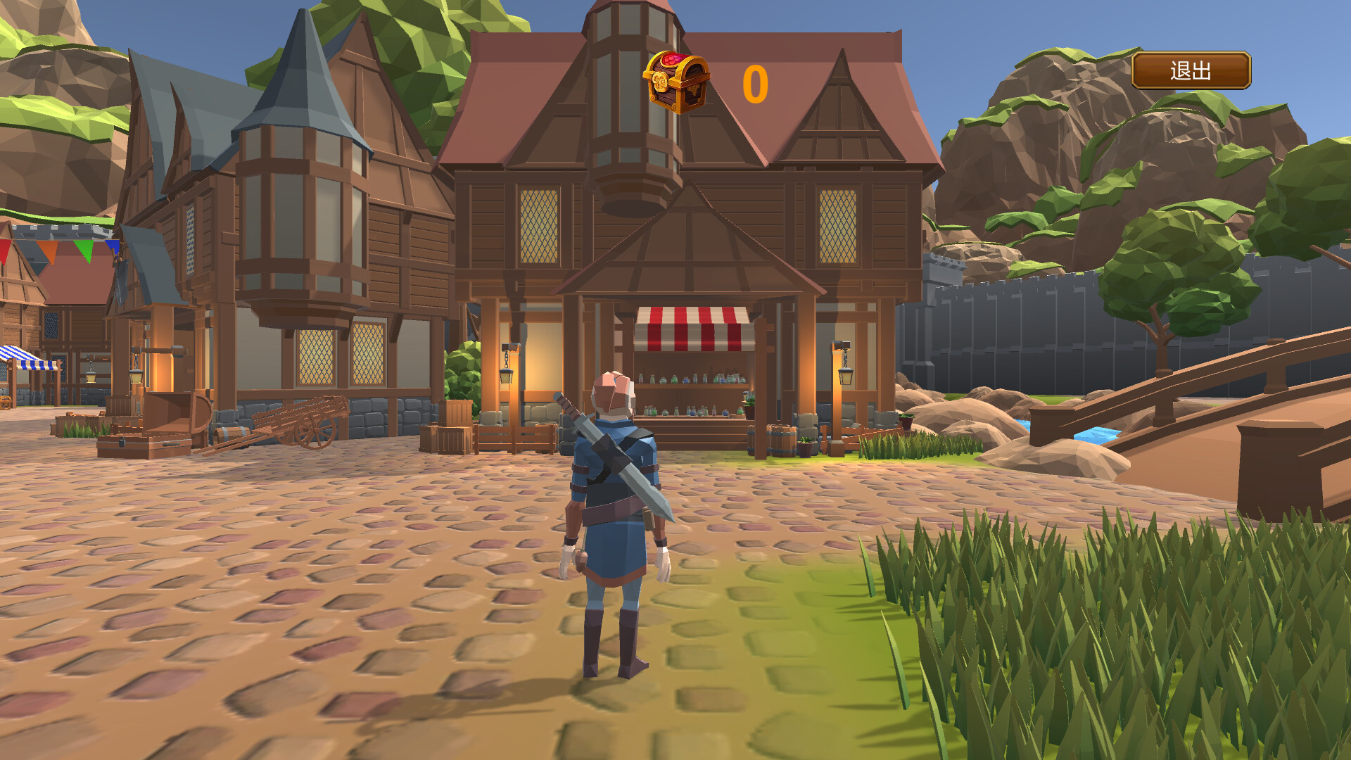 Ephemeral screenshot 4
