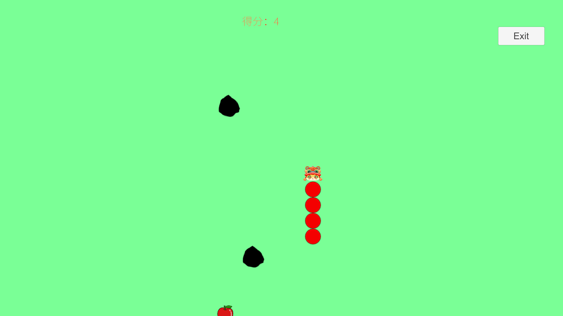 Inexorable screenshot 3