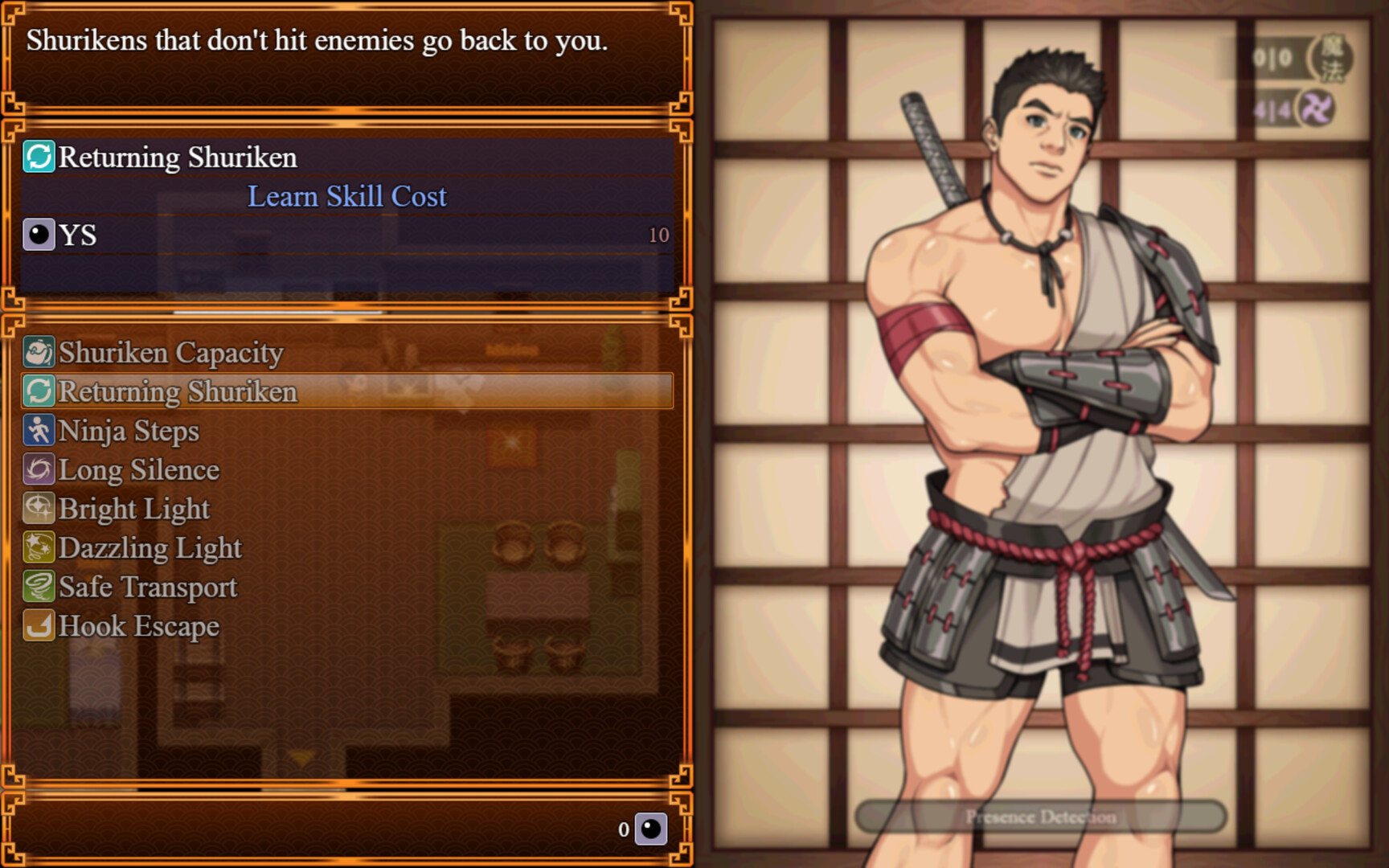 Ryuu's Sin - A Bara Stealth Game screenshot 5