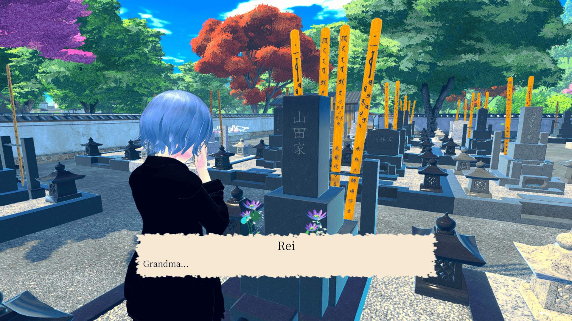 Bonds of the Zodiac screenshot 4