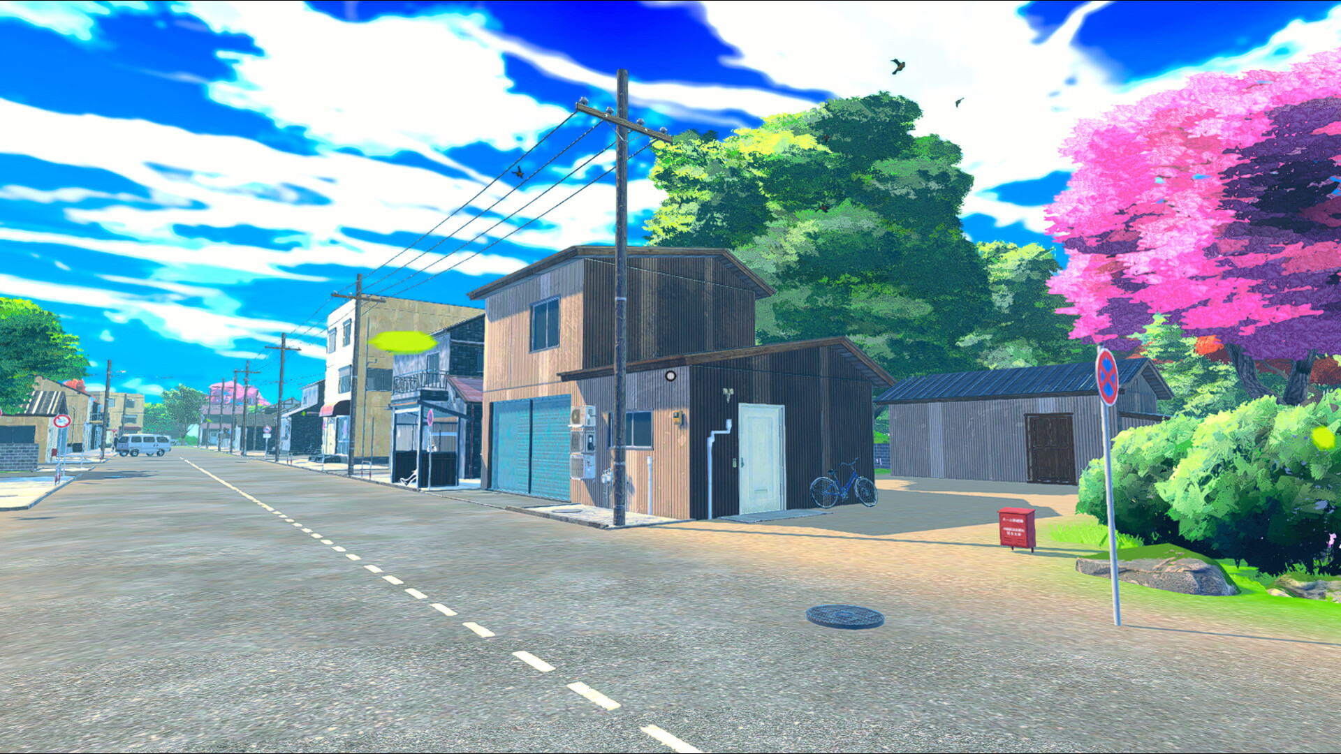 Bonds of the Zodiac screenshot 1