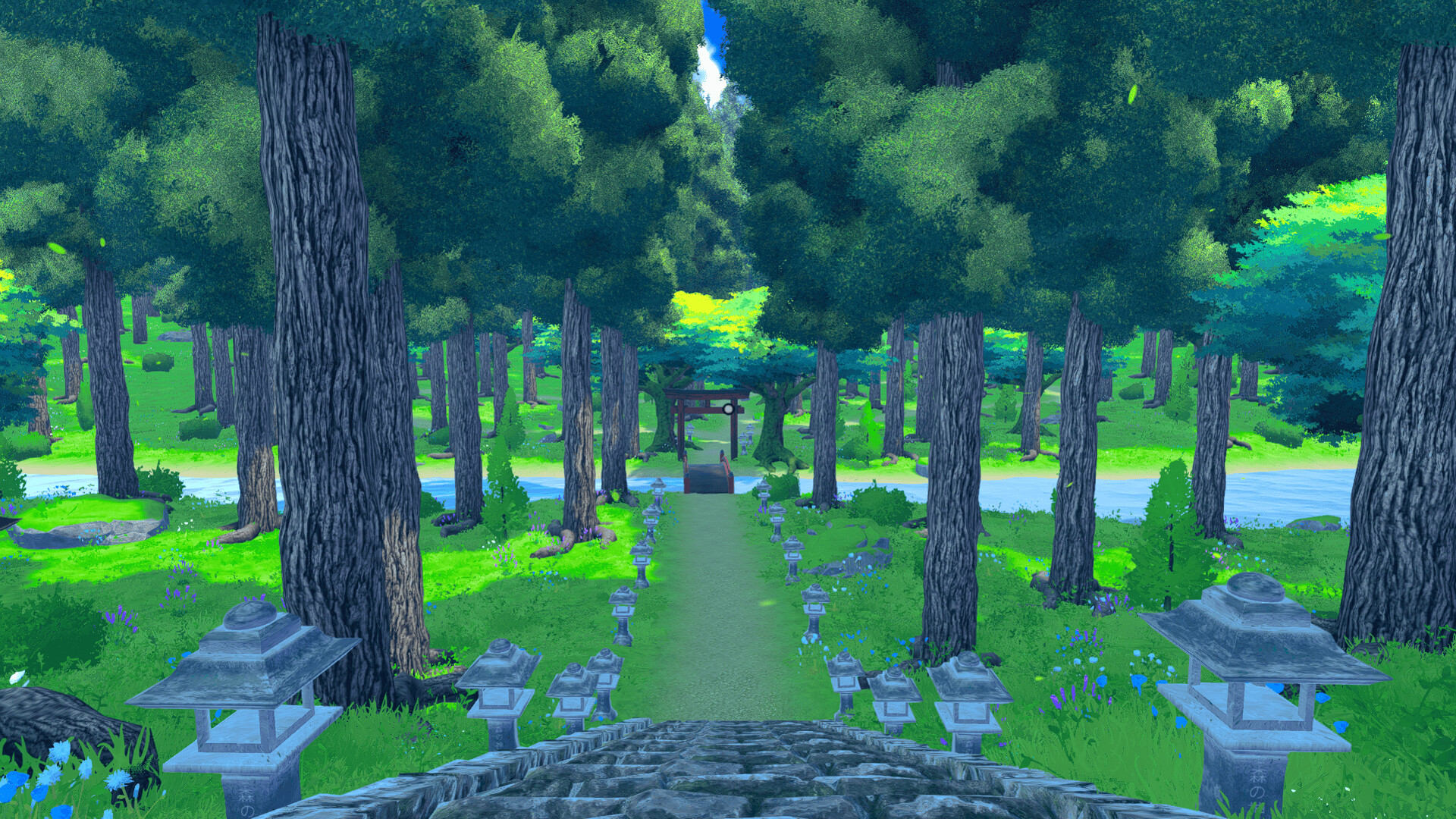 Bonds of the Zodiac screenshot 6