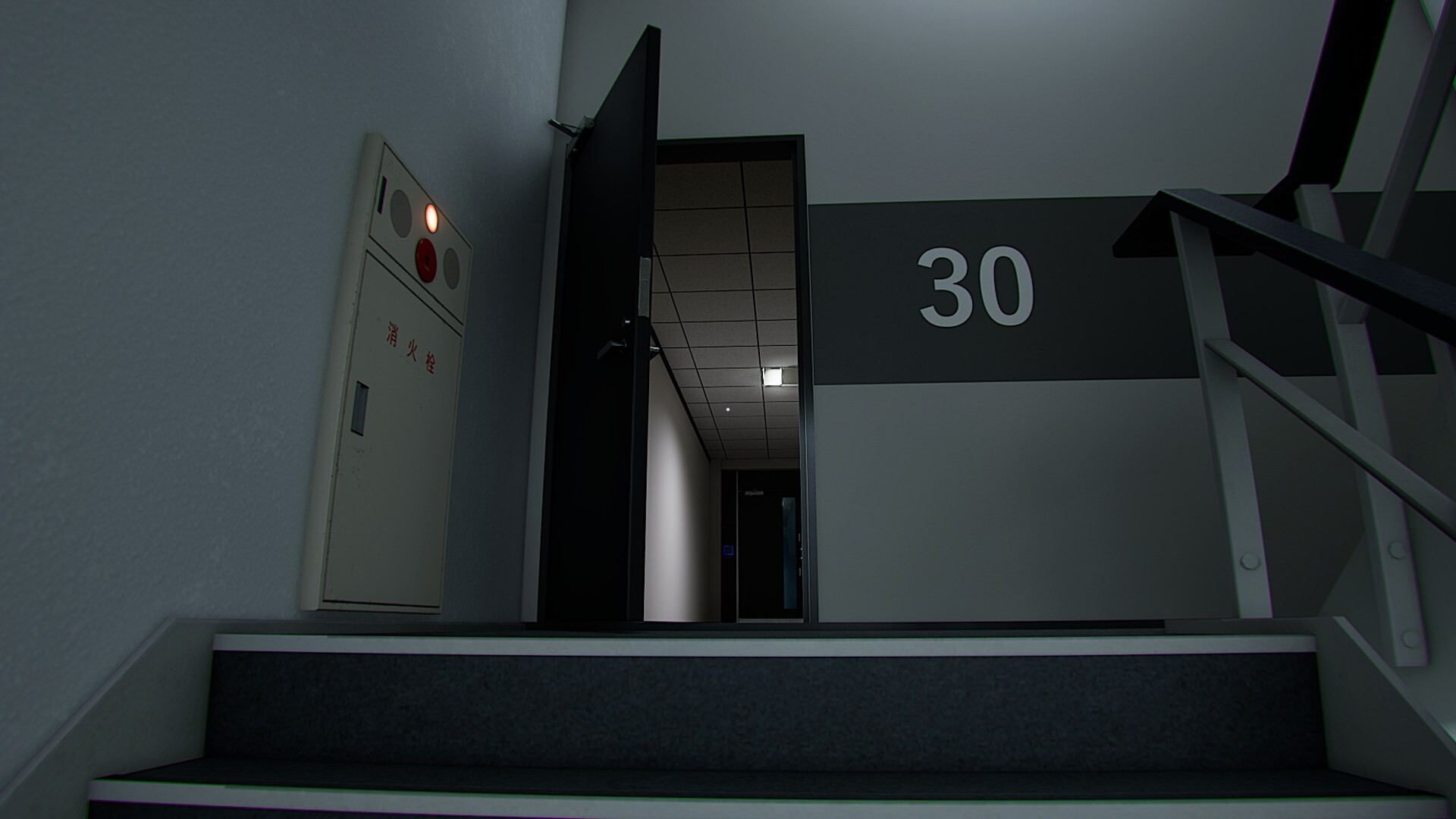 Zangyou: Overtime screenshot 7