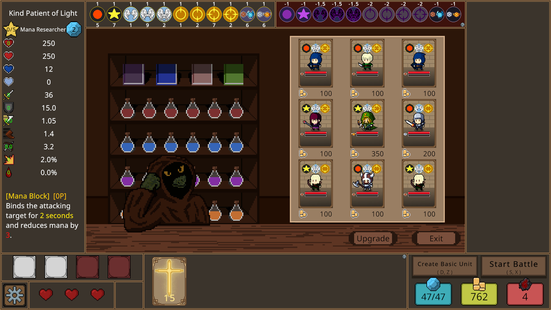 The Seven screenshot 6
