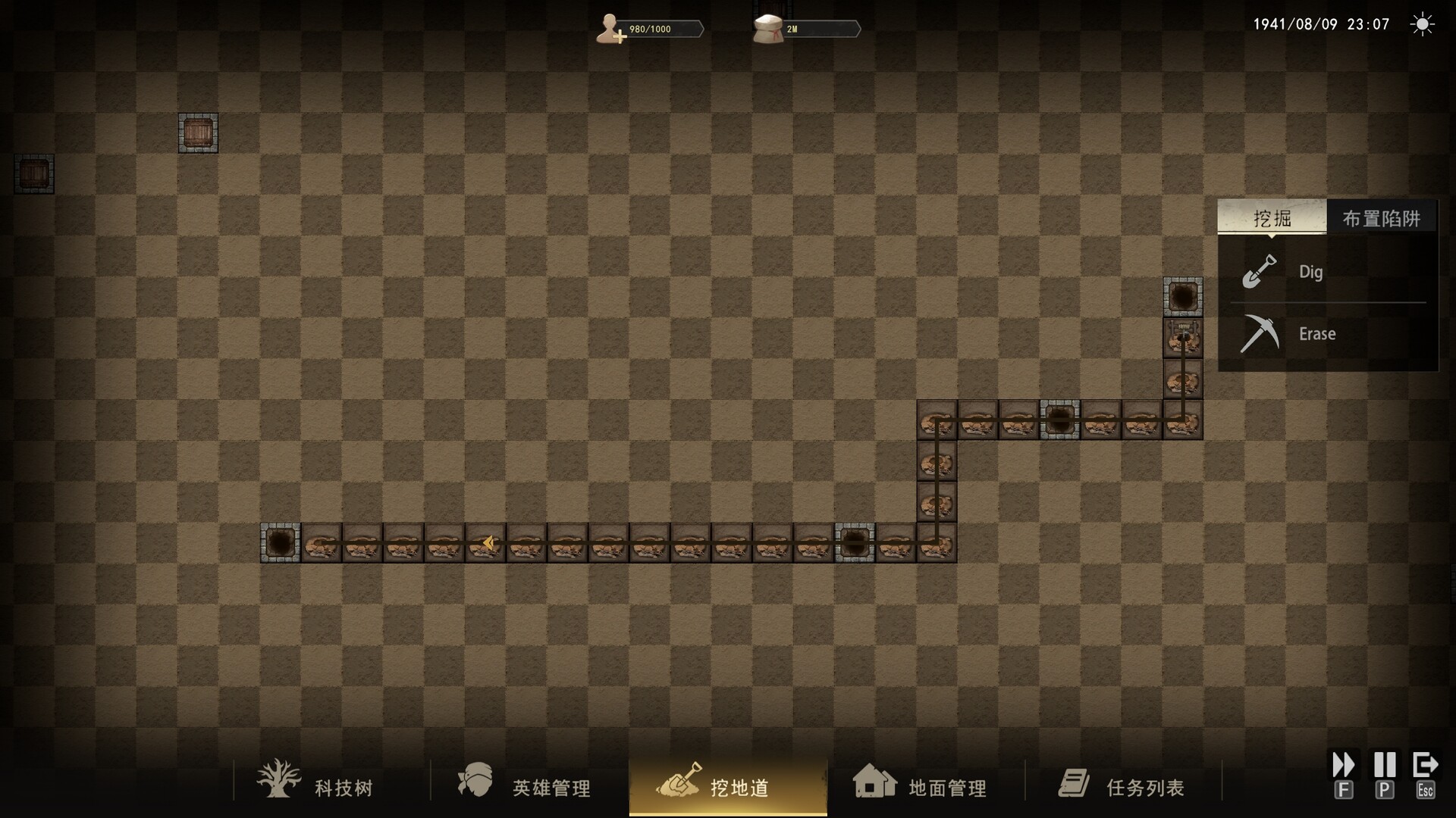 1931-1945: Their Childhood - Tunnel Warfare/地道战 screenshot 3