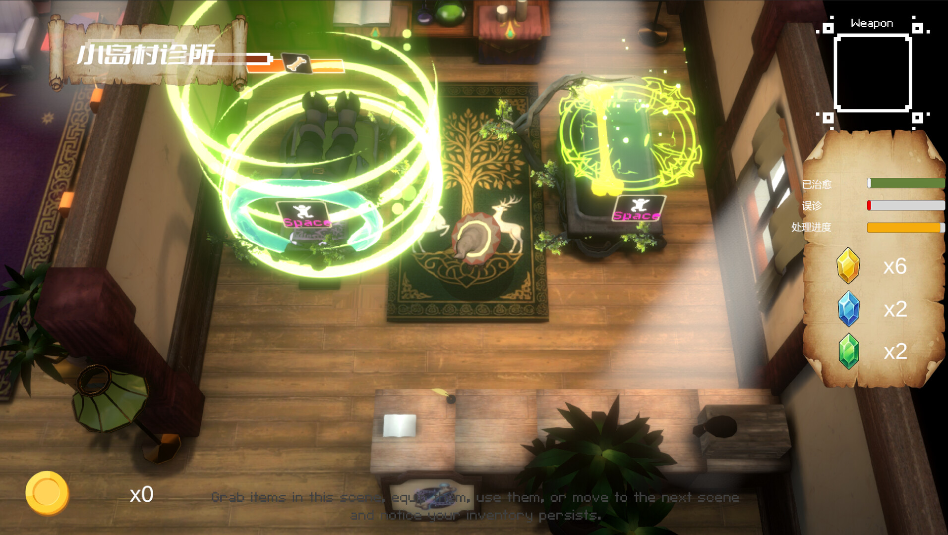 Light&Claw screenshot 3
