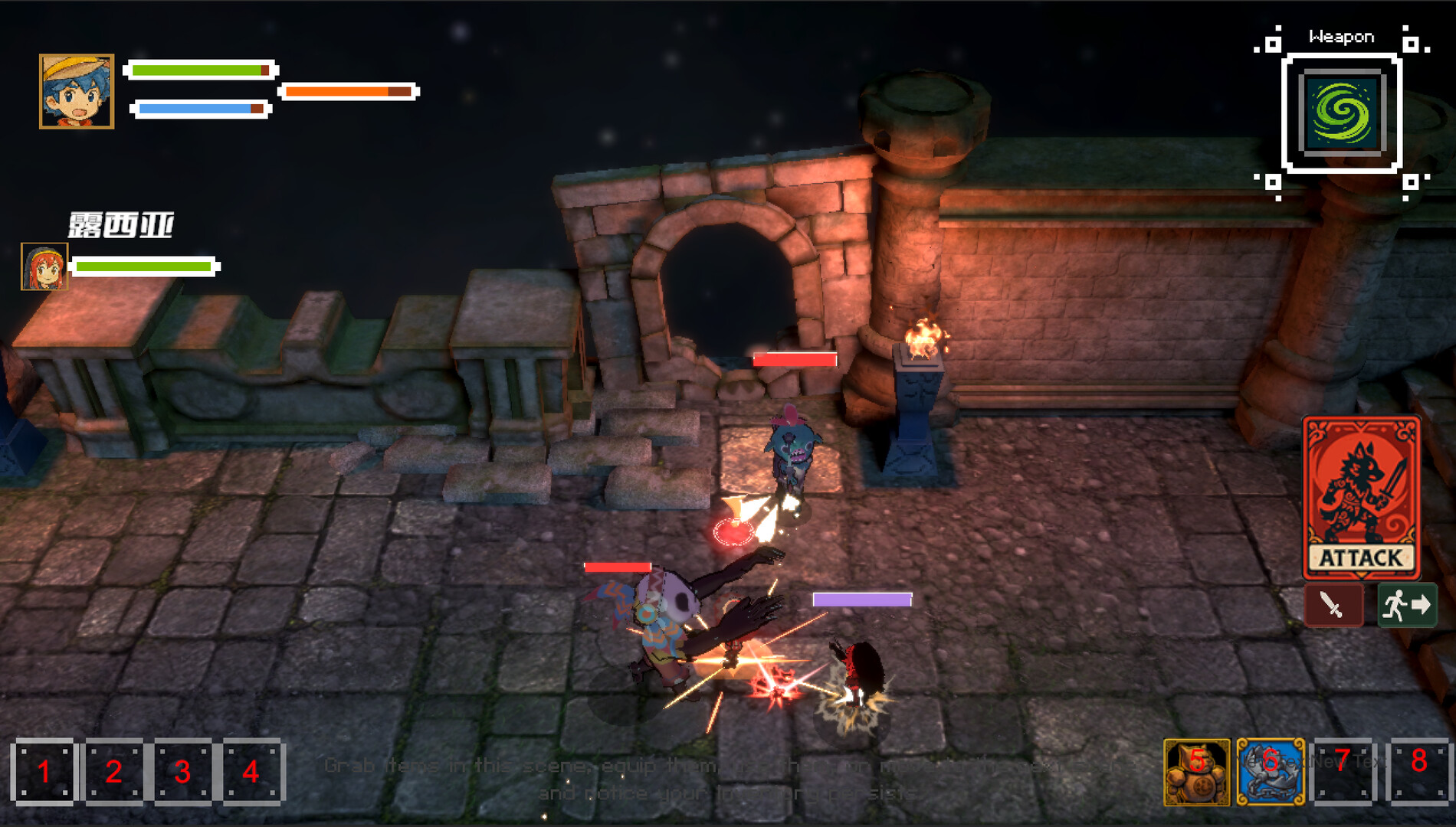 Light&Claw screenshot 6