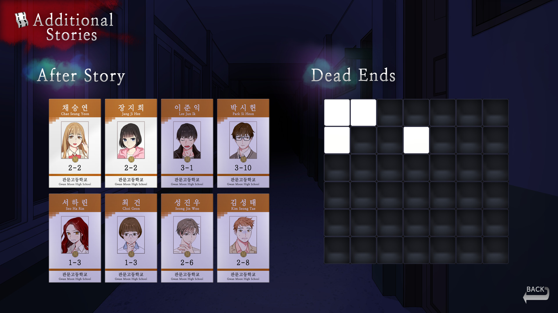 Gwan Moon High School : The Ghost Gate screenshot 8