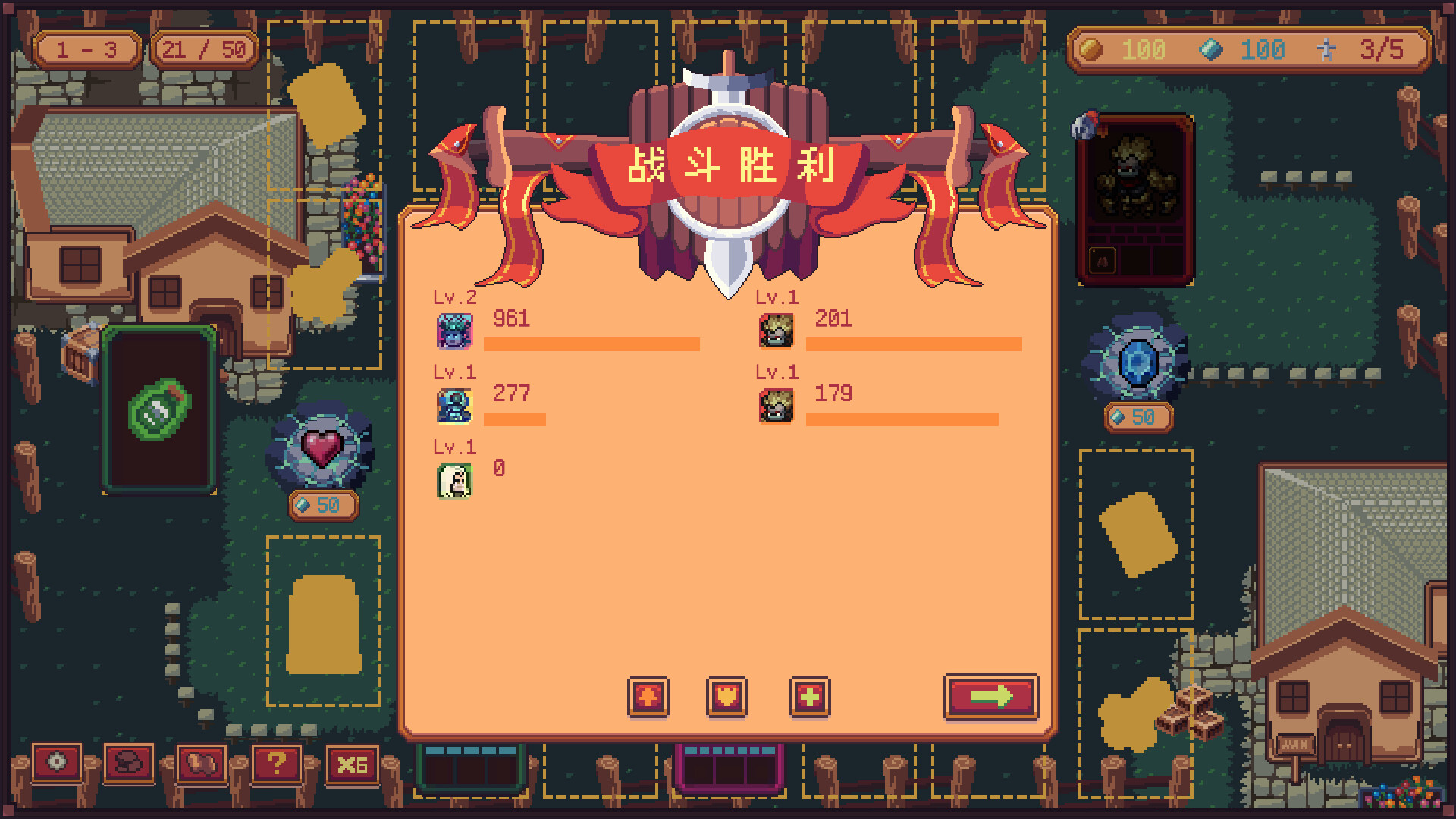 Abyss Deck screenshot 10