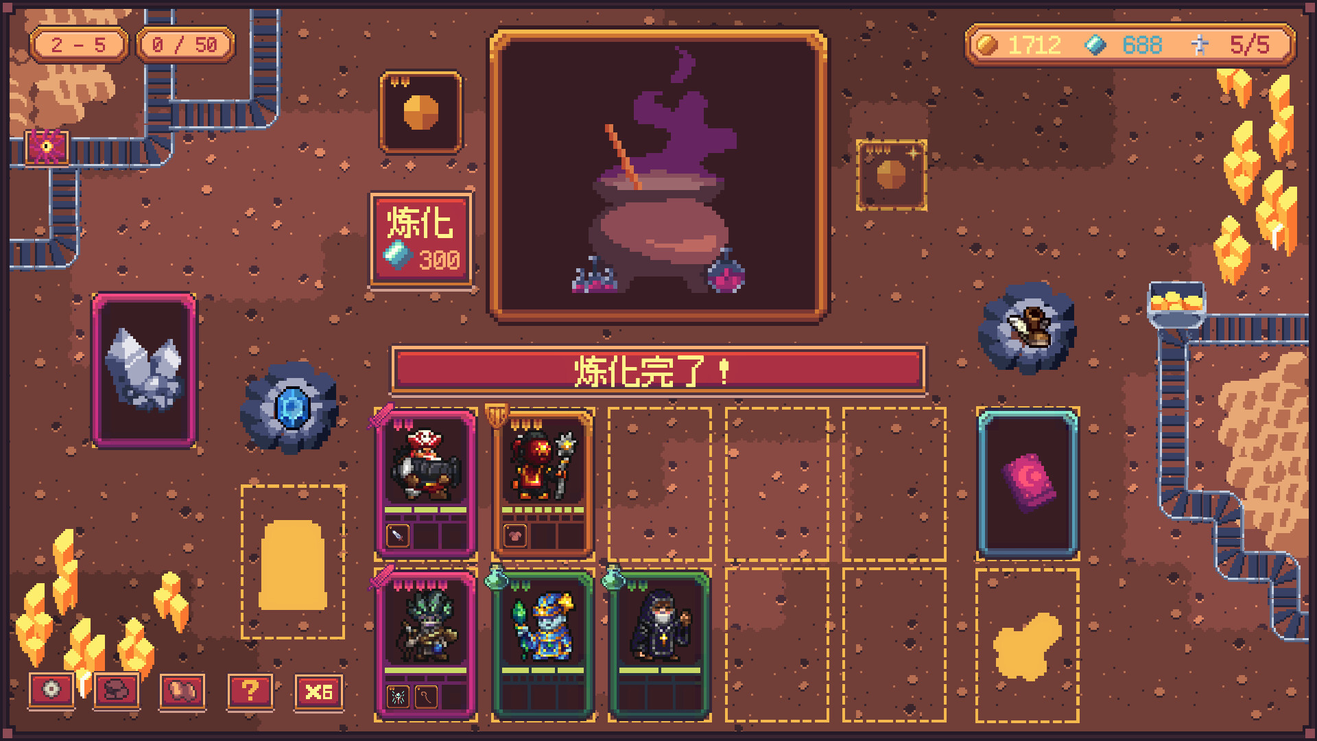 Abyss Deck screenshot 7