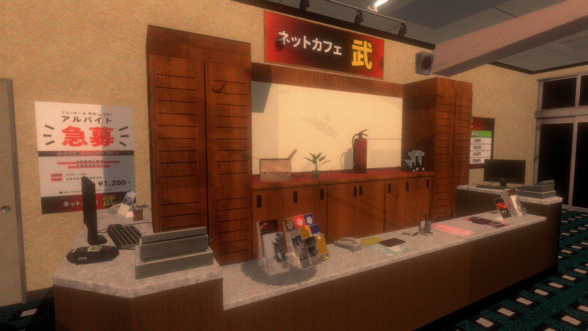The Rotting Man | 悪臭男 screenshot 5