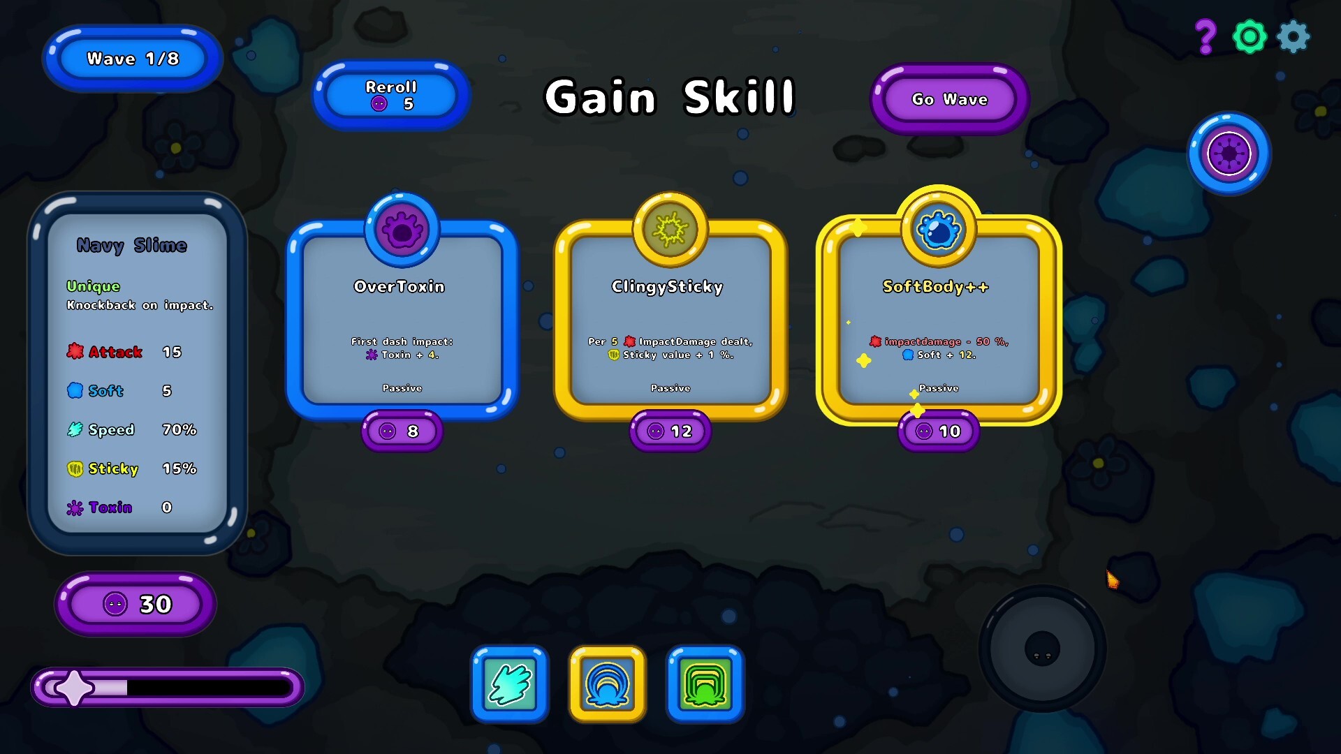 SRUSH screenshot 6