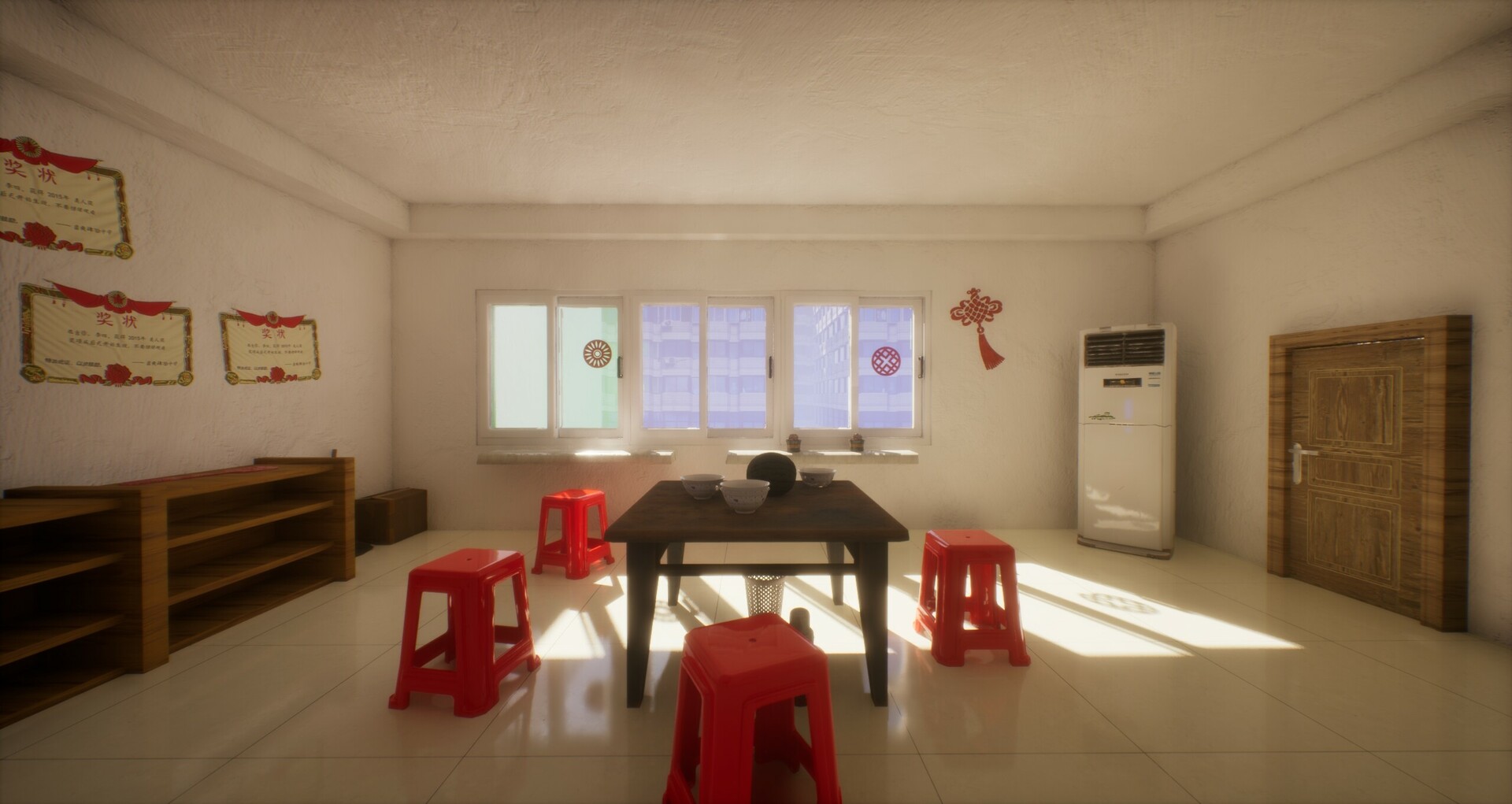 Strange Dream screenshot 1