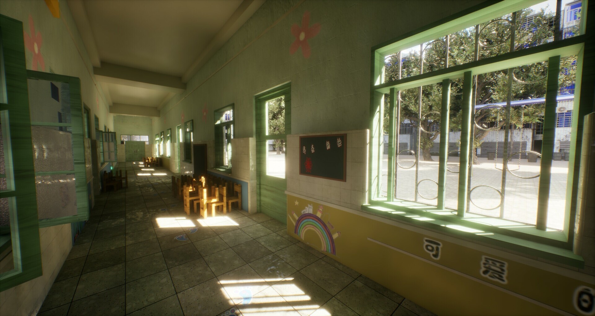 Strange Dream screenshot 12