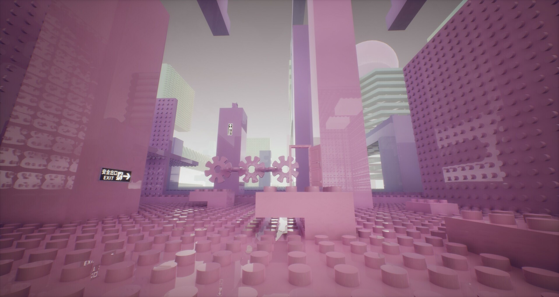 Strange Dream screenshot 7
