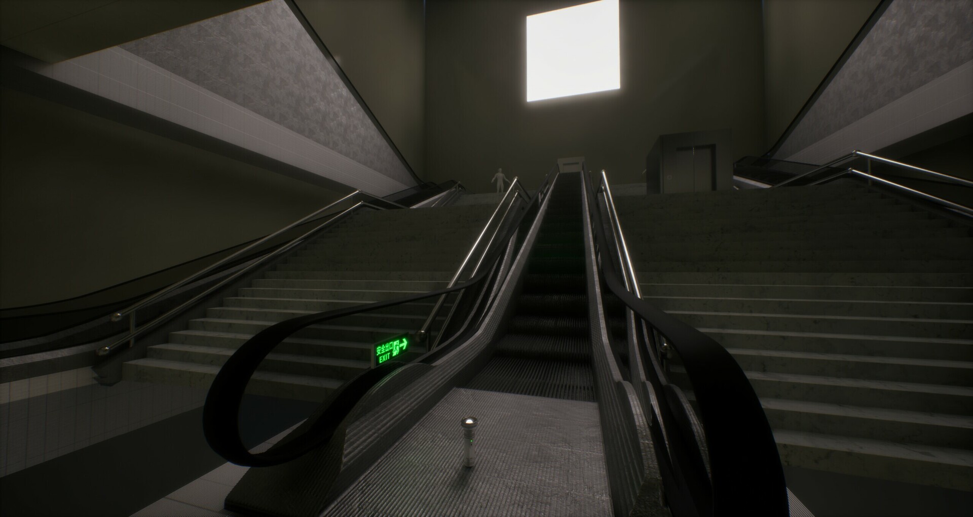 Strange Dream screenshot 3