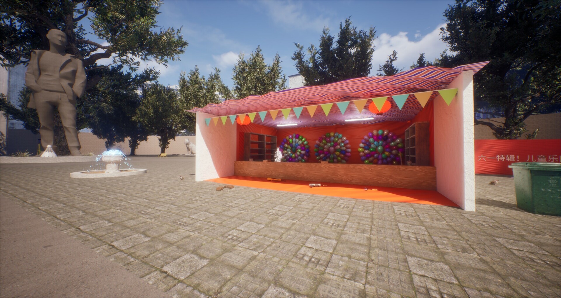 Strange Dream screenshot 14