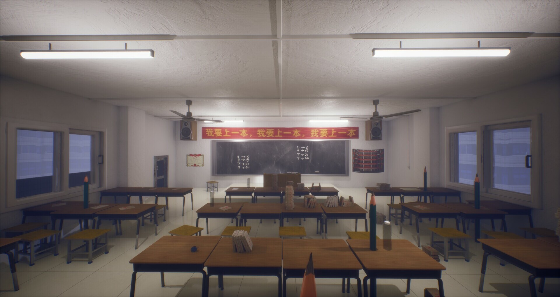 Strange Dream screenshot 5