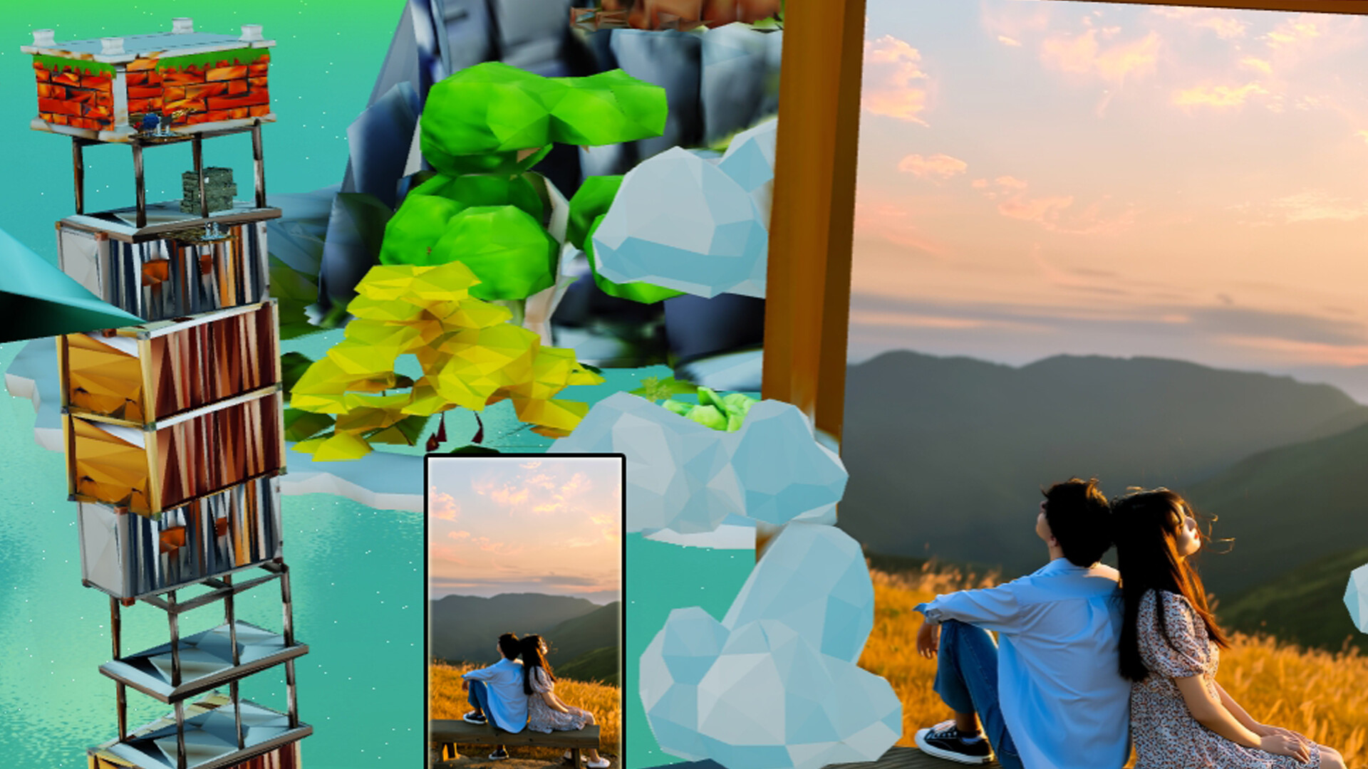 Dream Tower screenshot 11