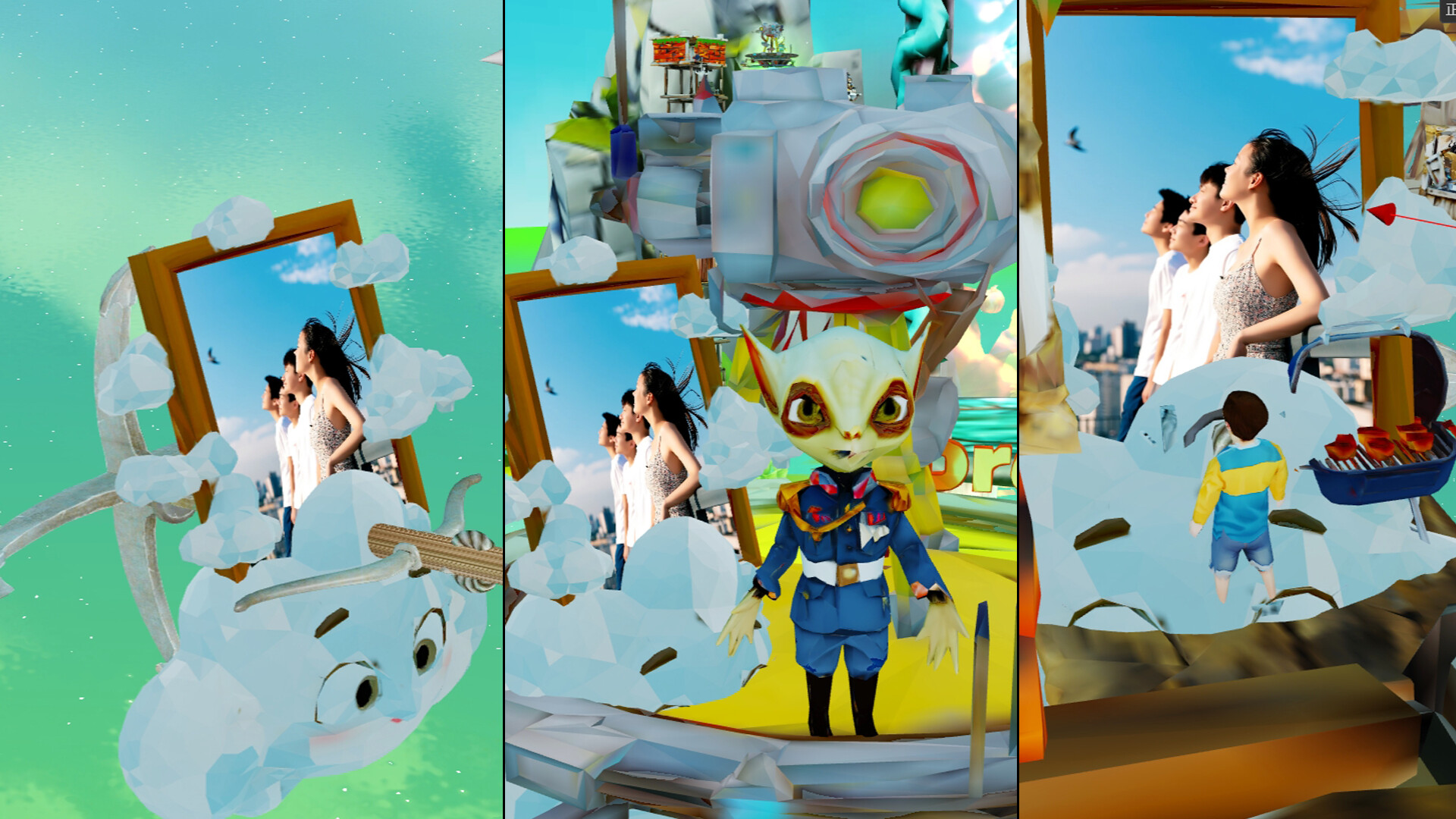 Dream Tower screenshot 6
