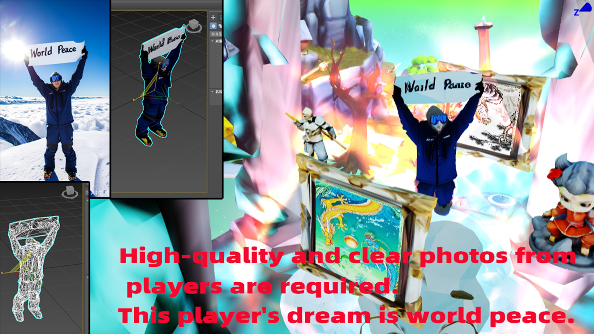 Dream Tower screenshot 4