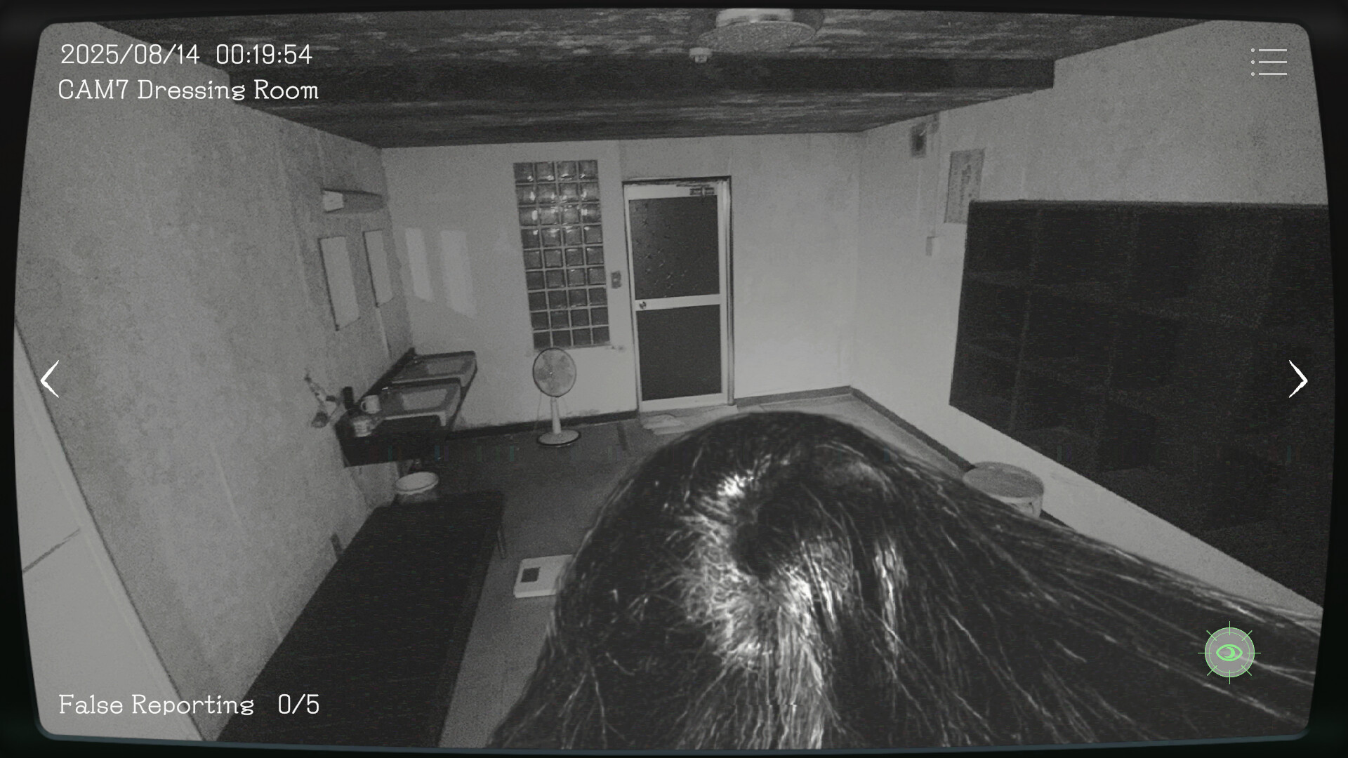 Japan Stigmatized Property -日本事故物件監視協会- screenshot 8