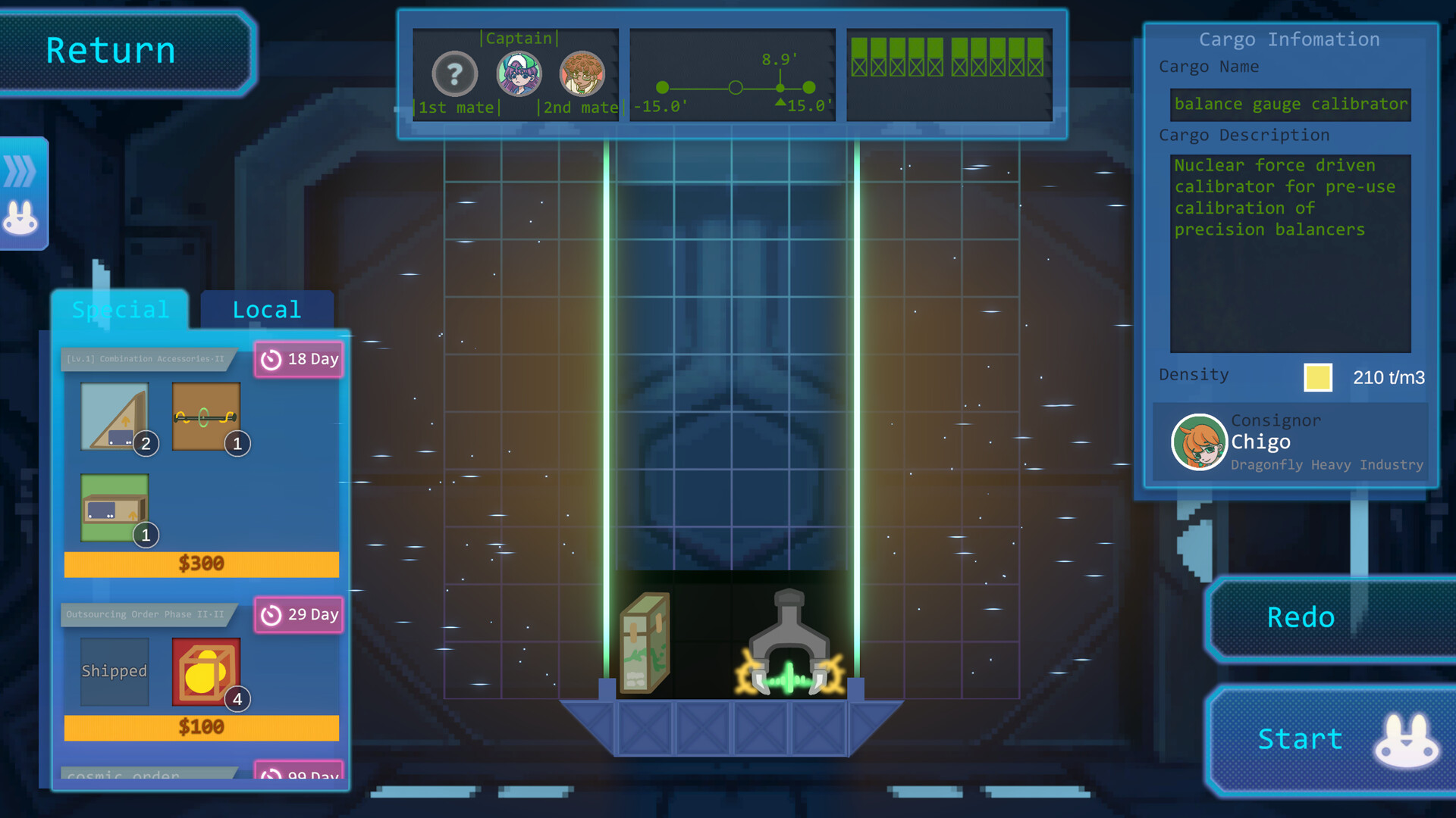W.A.PU Space Orderty screenshot 2