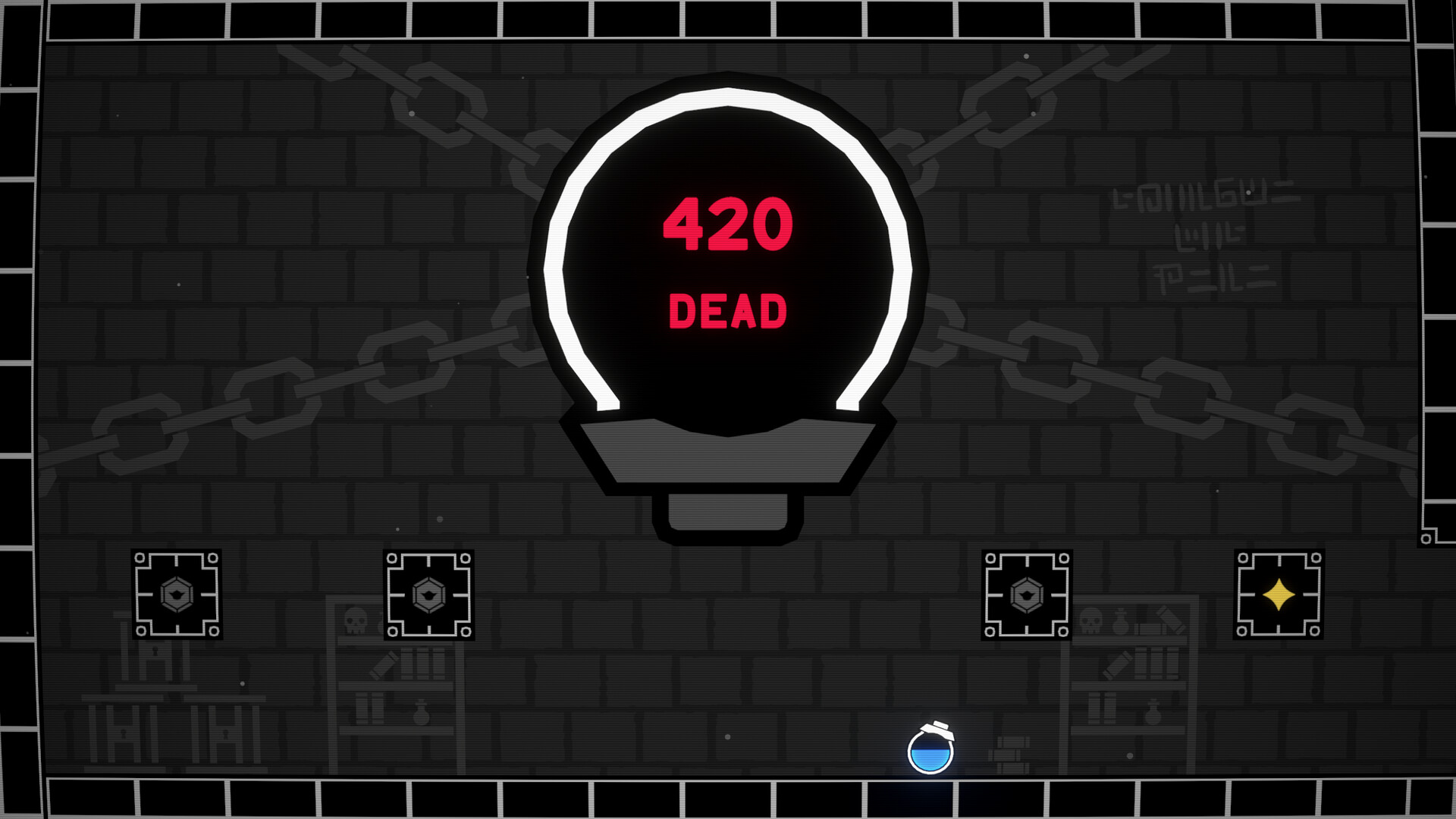 Don't Break screenshot 3