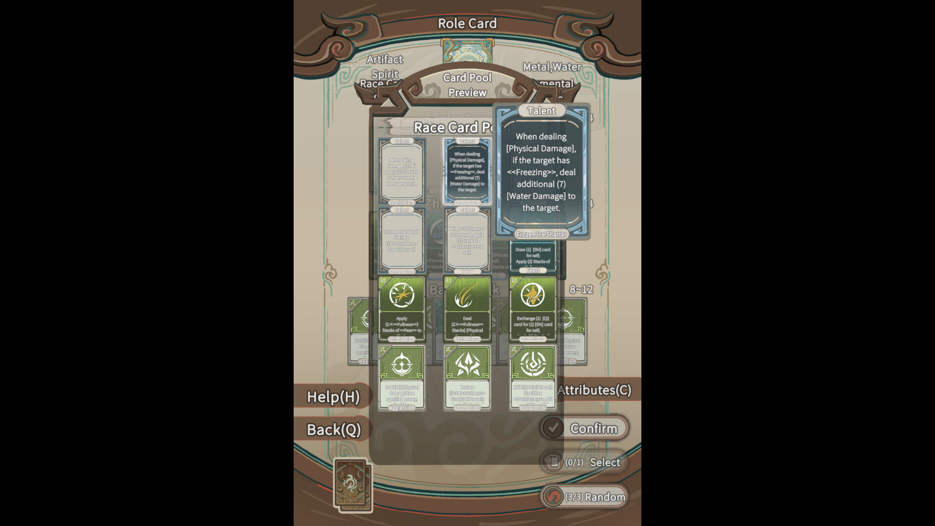 Glazed Mirror : Myriad Cards screenshot 4