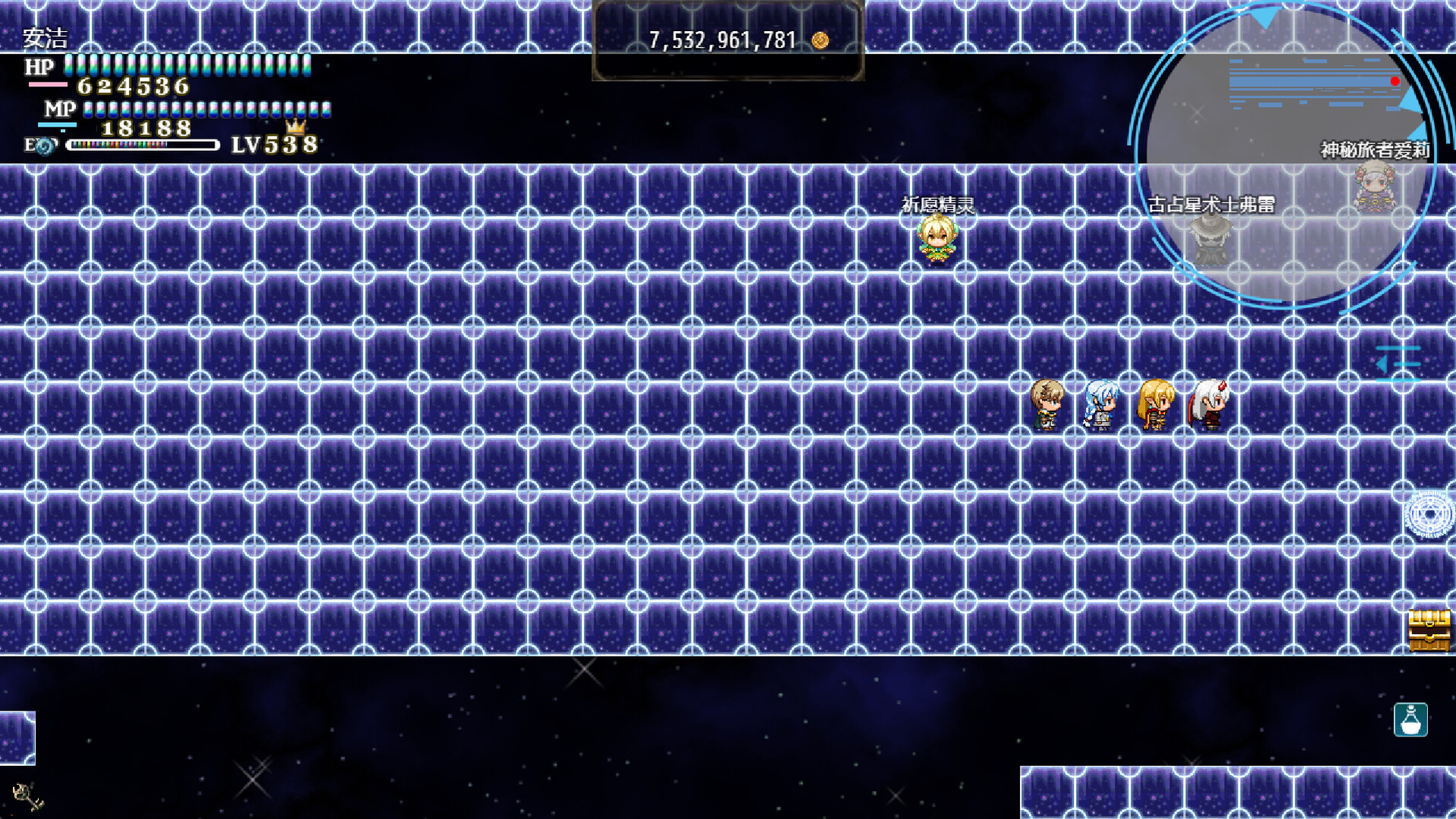 Devil's Tower screenshot 24