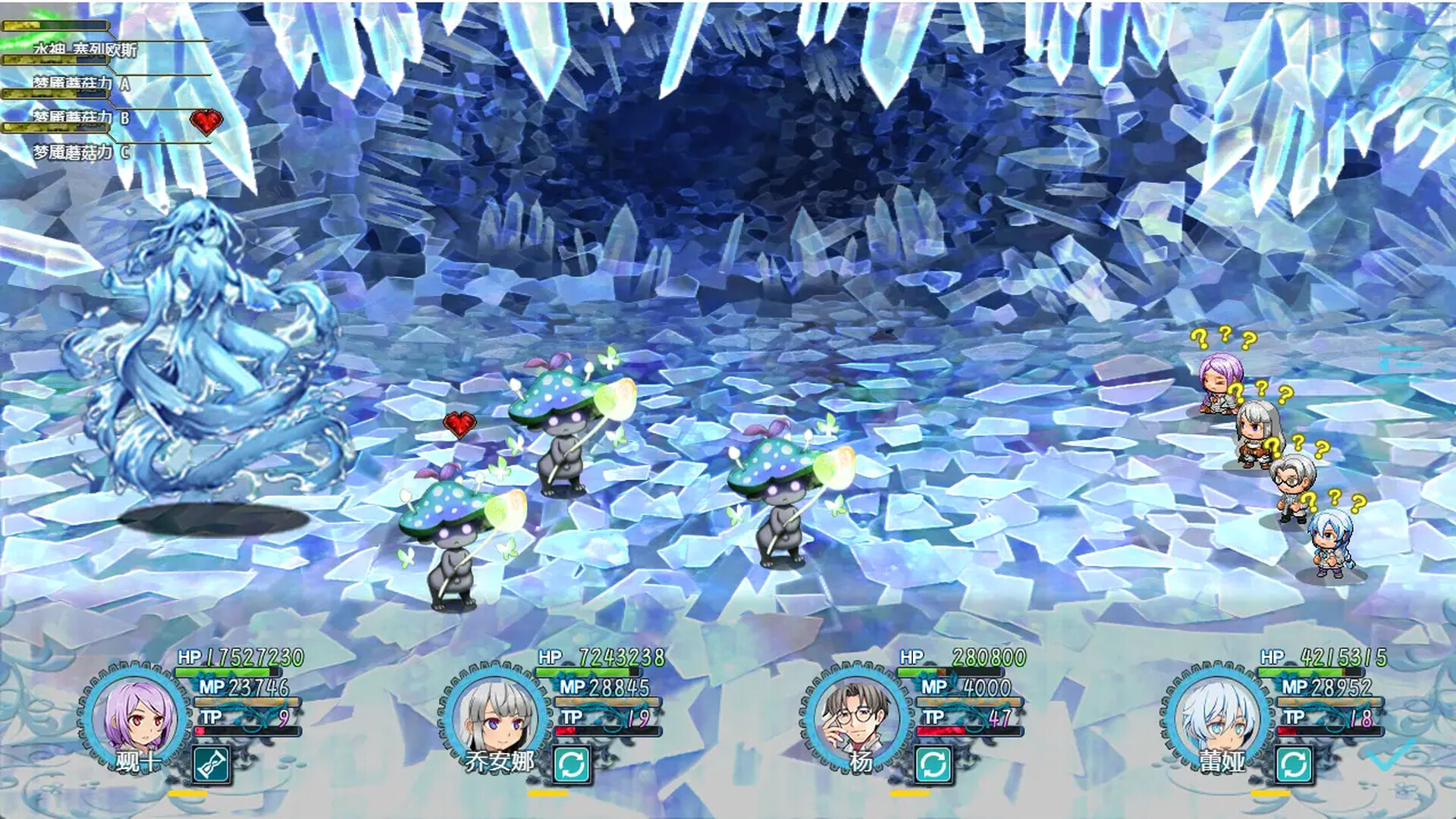 Devil's Tower screenshot 10