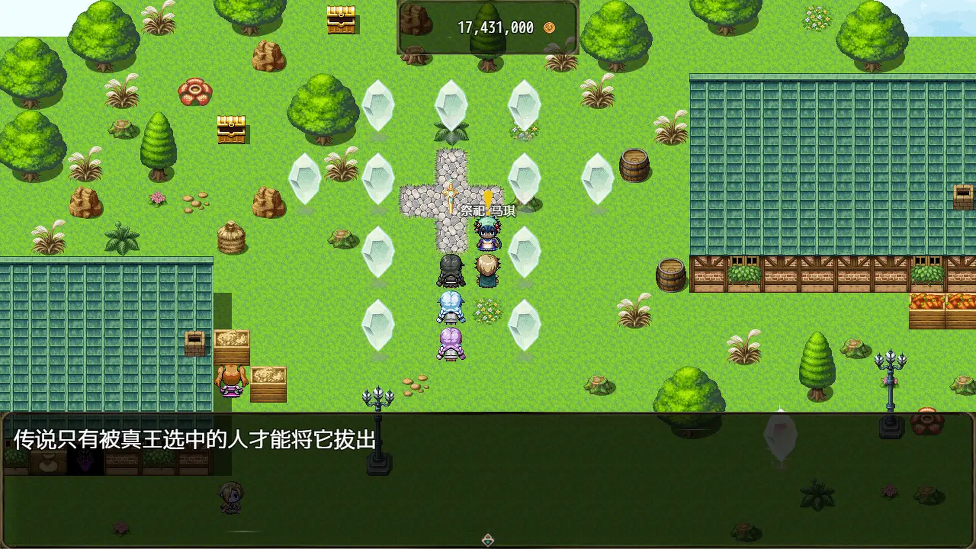 Devil's Tower screenshot 6