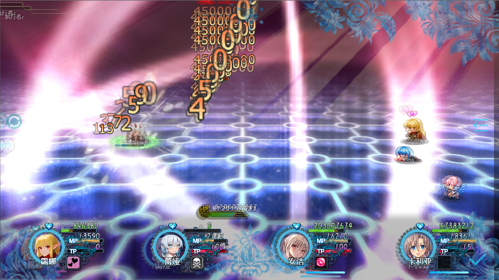 Devil's Tower screenshot 23