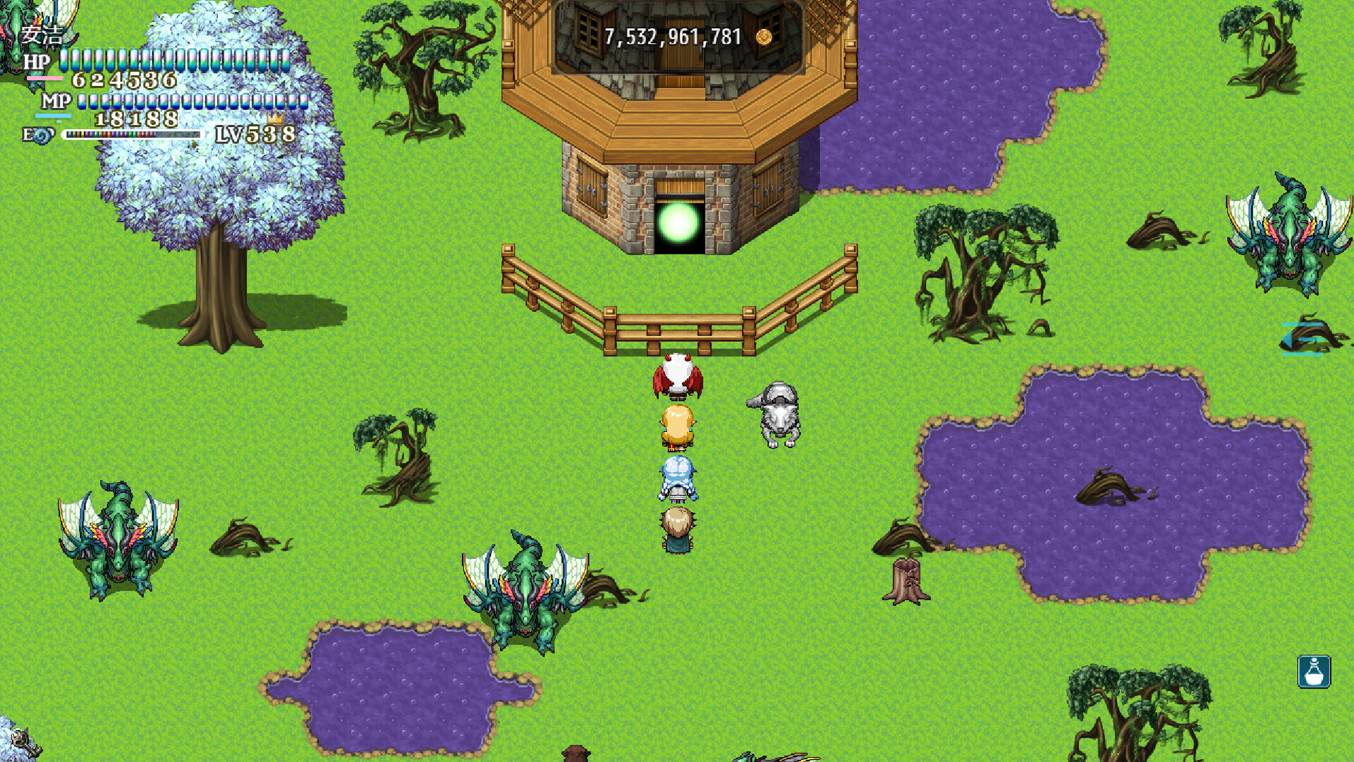 Devil's Tower screenshot 2