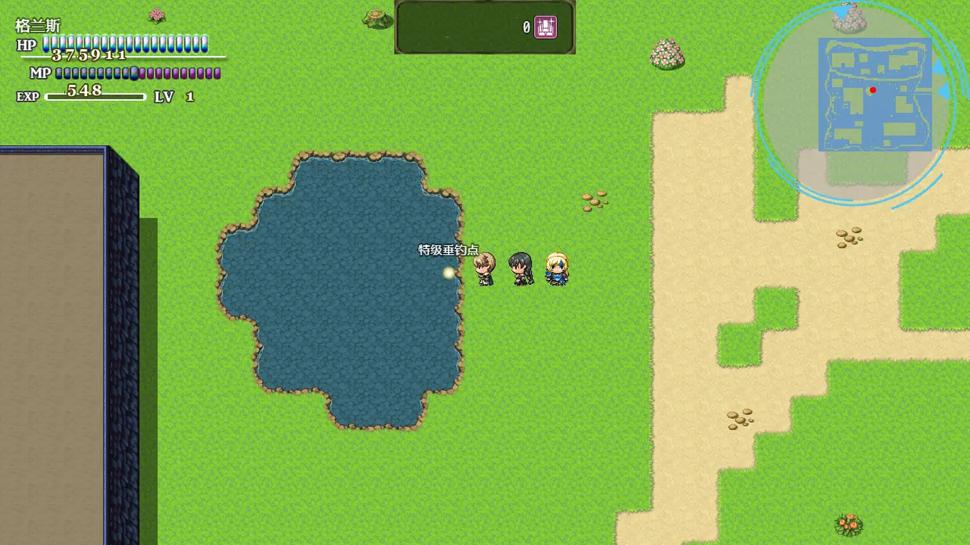 Devil's Tower screenshot 22