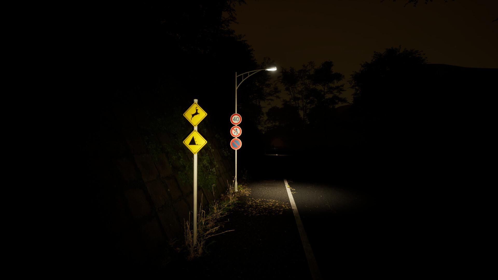 不帰上 -Fukiage- screenshot 1