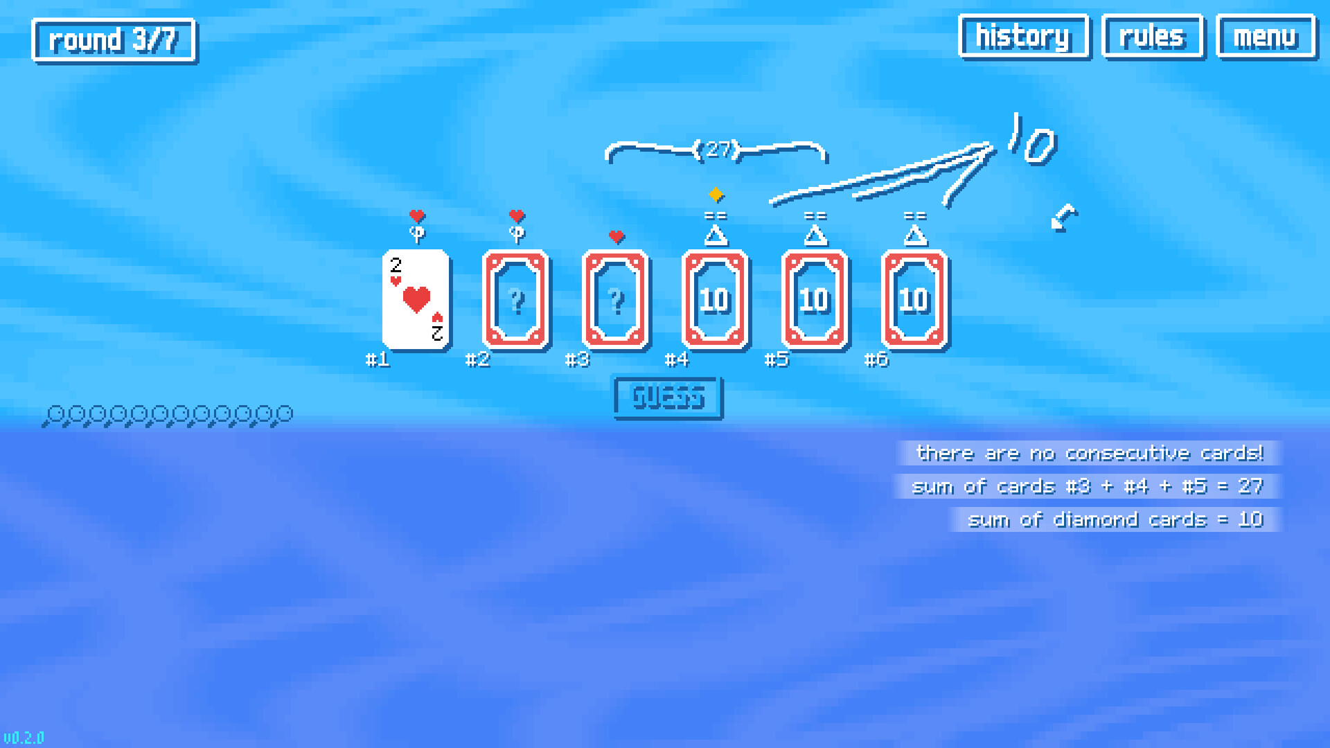 Brain School screenshot 9