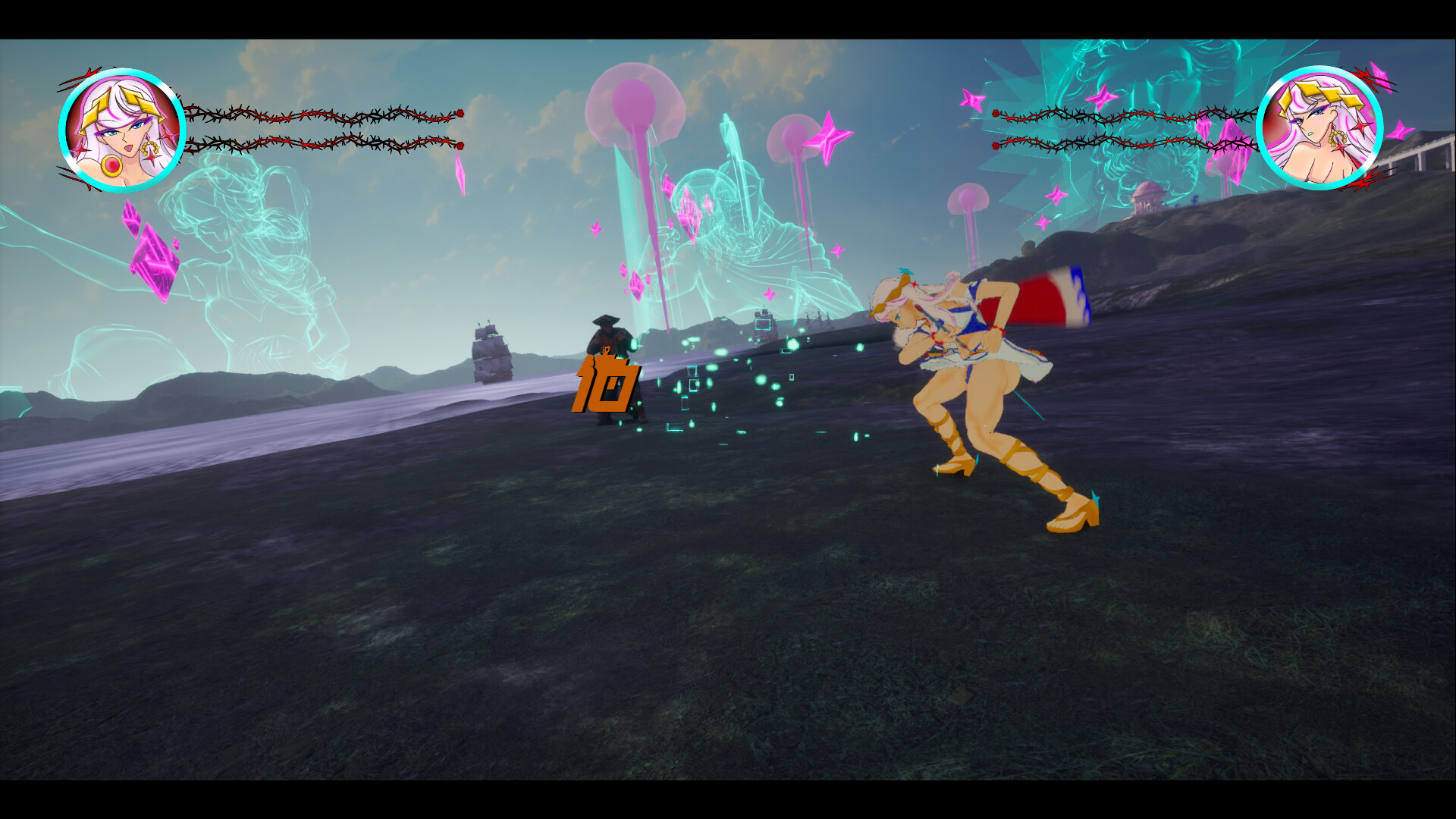 Aeoliada screenshot 3