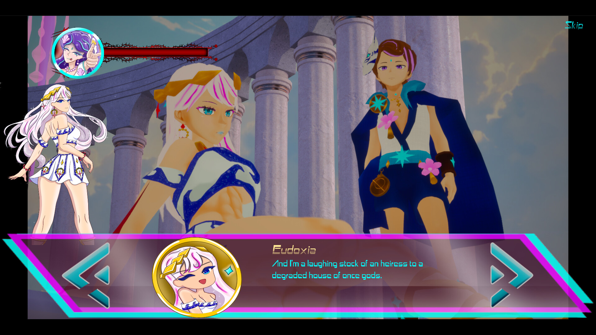 Aeoliada screenshot 1