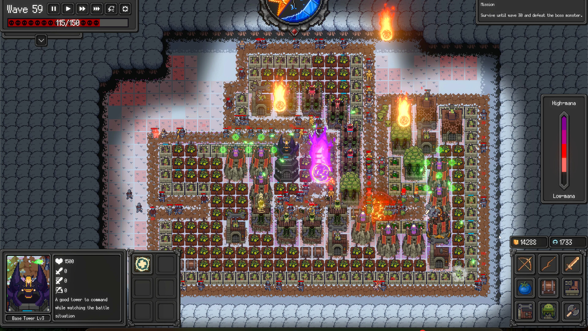 Mawang: Dark Lord Defense - Prologue screenshot 5
