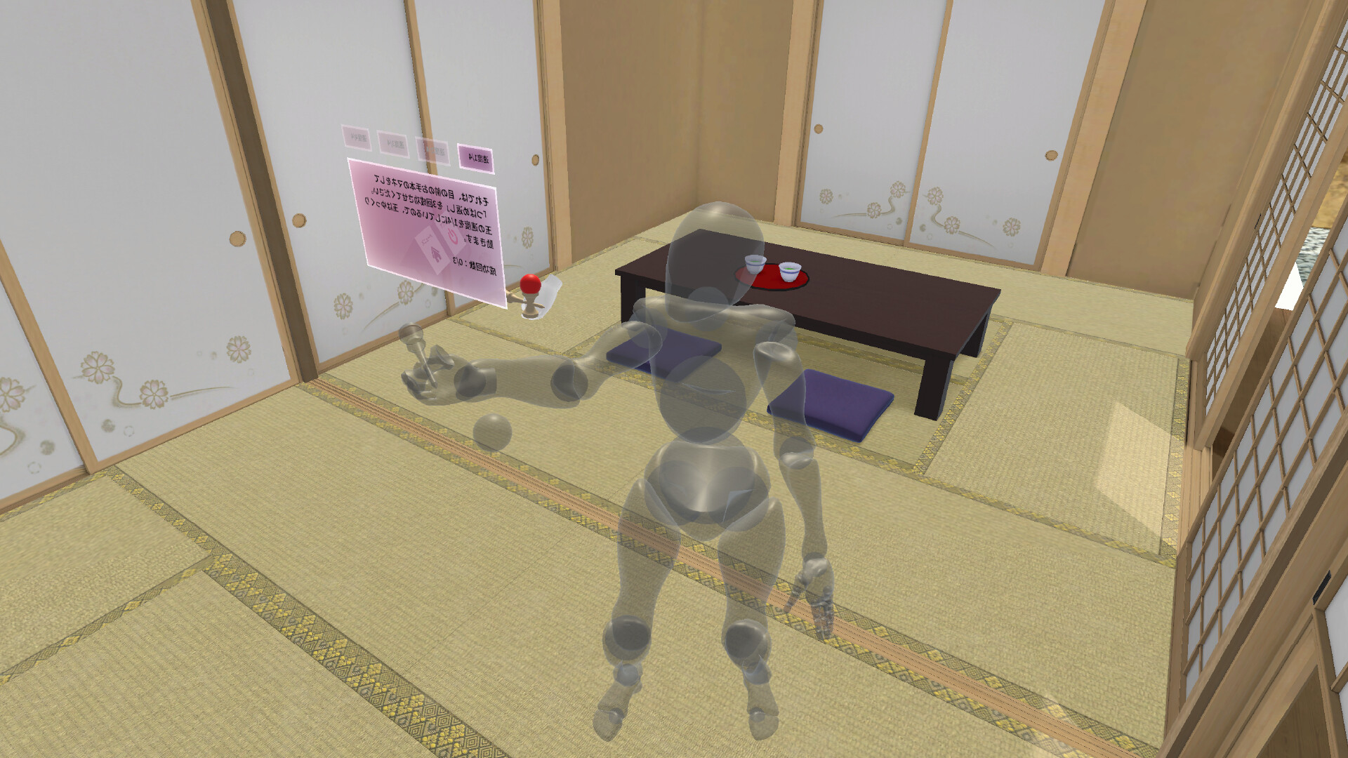 CanKendama screenshot 4