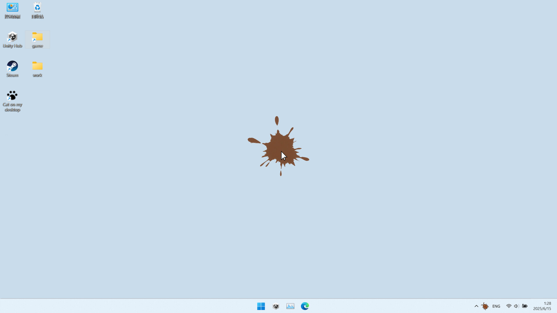 Cockroach! screenshot 4