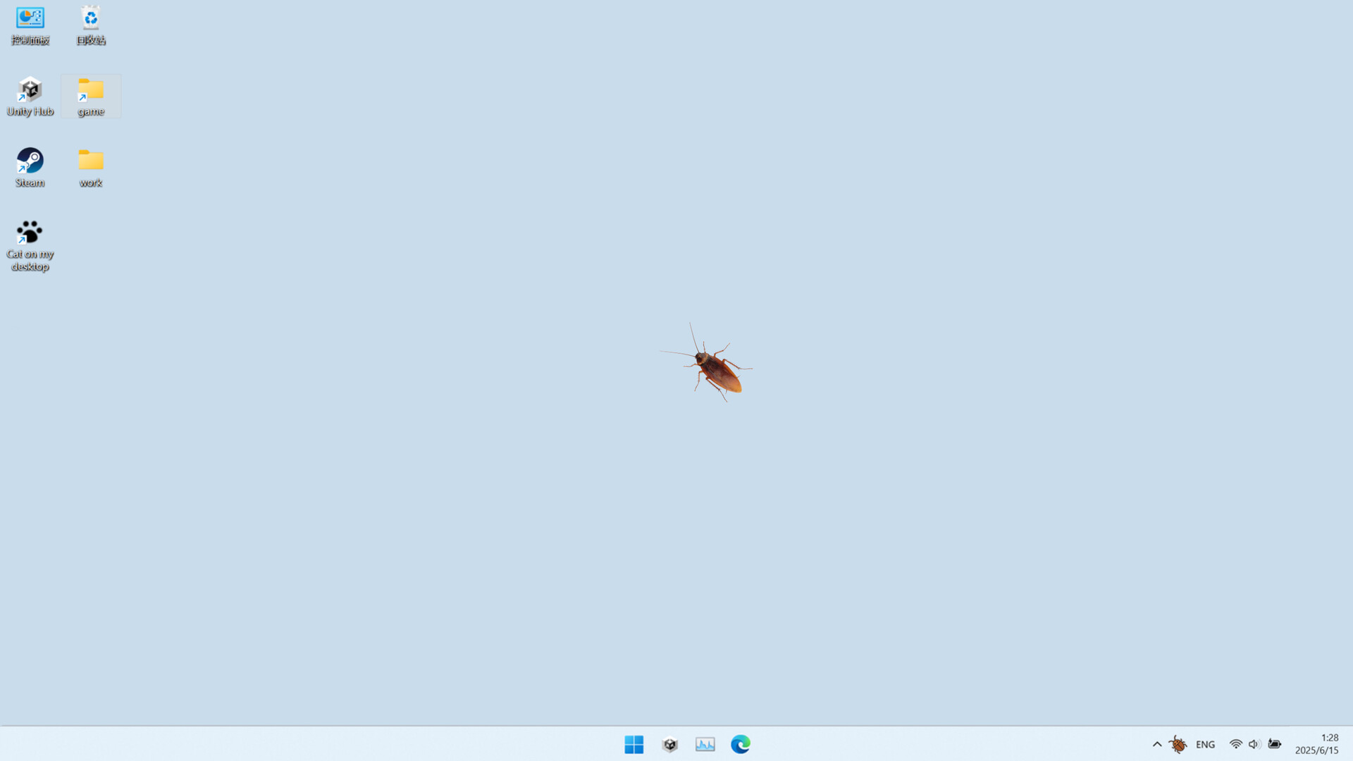Cockroach! screenshot 3