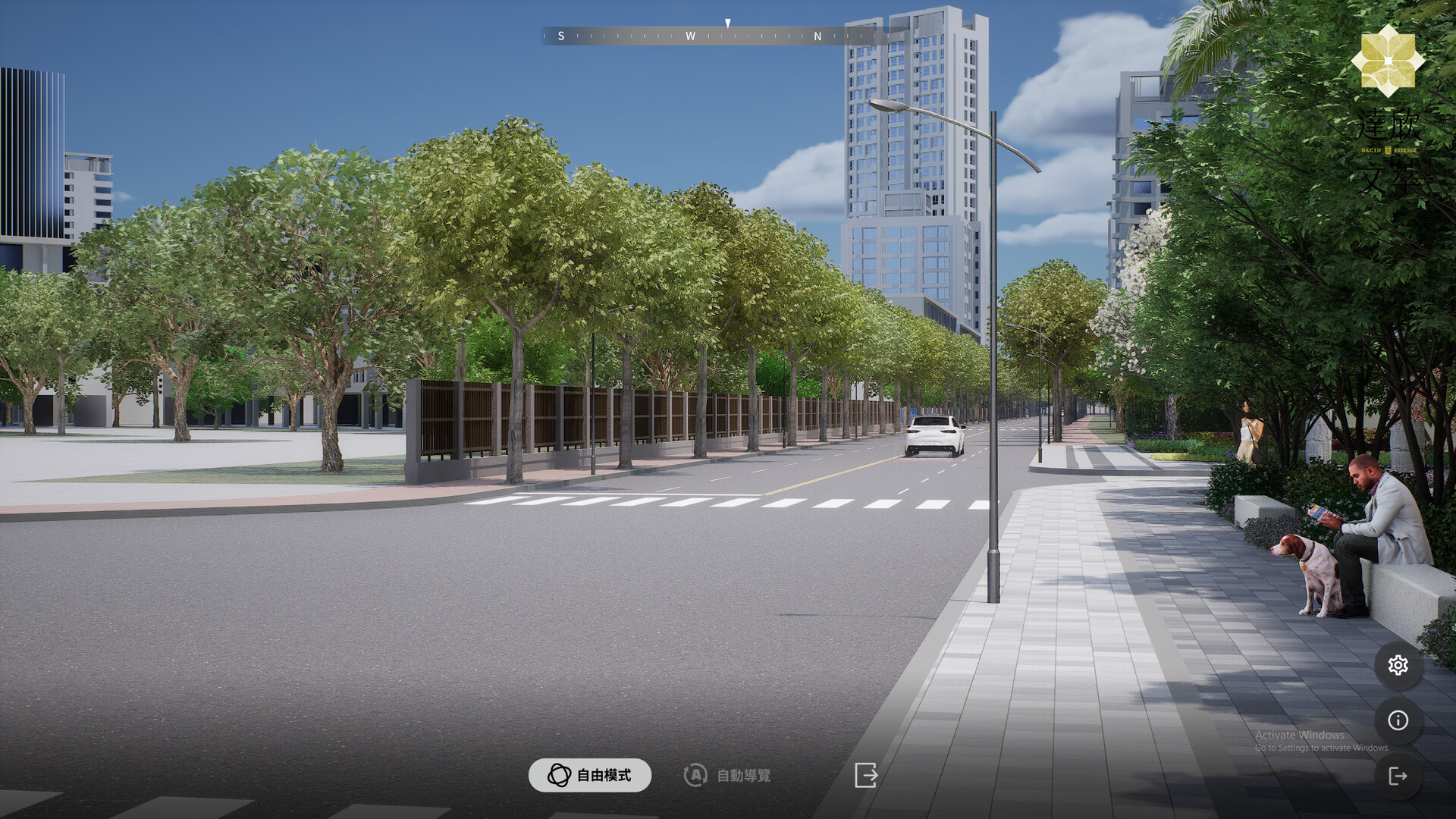 T2436 screenshot 4
