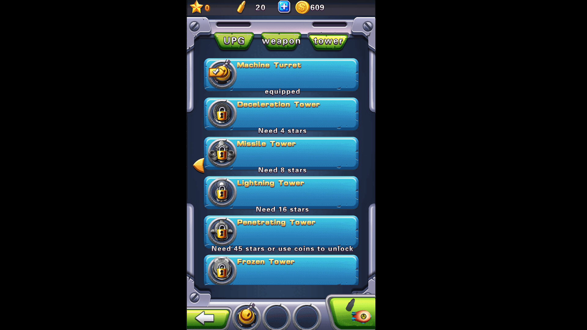火线战争The Warfare screenshot 3